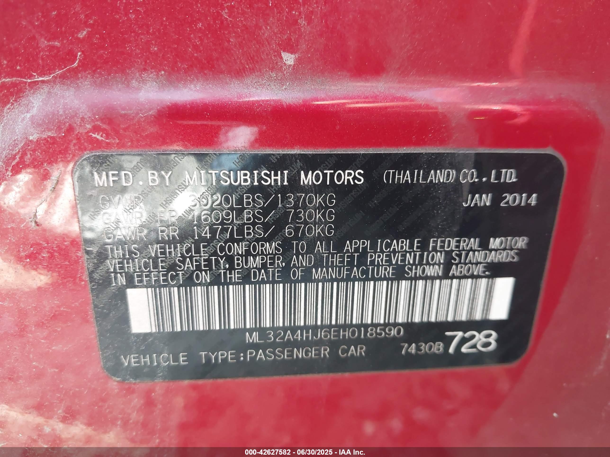 MITSUBISHI MIRAGE image 9