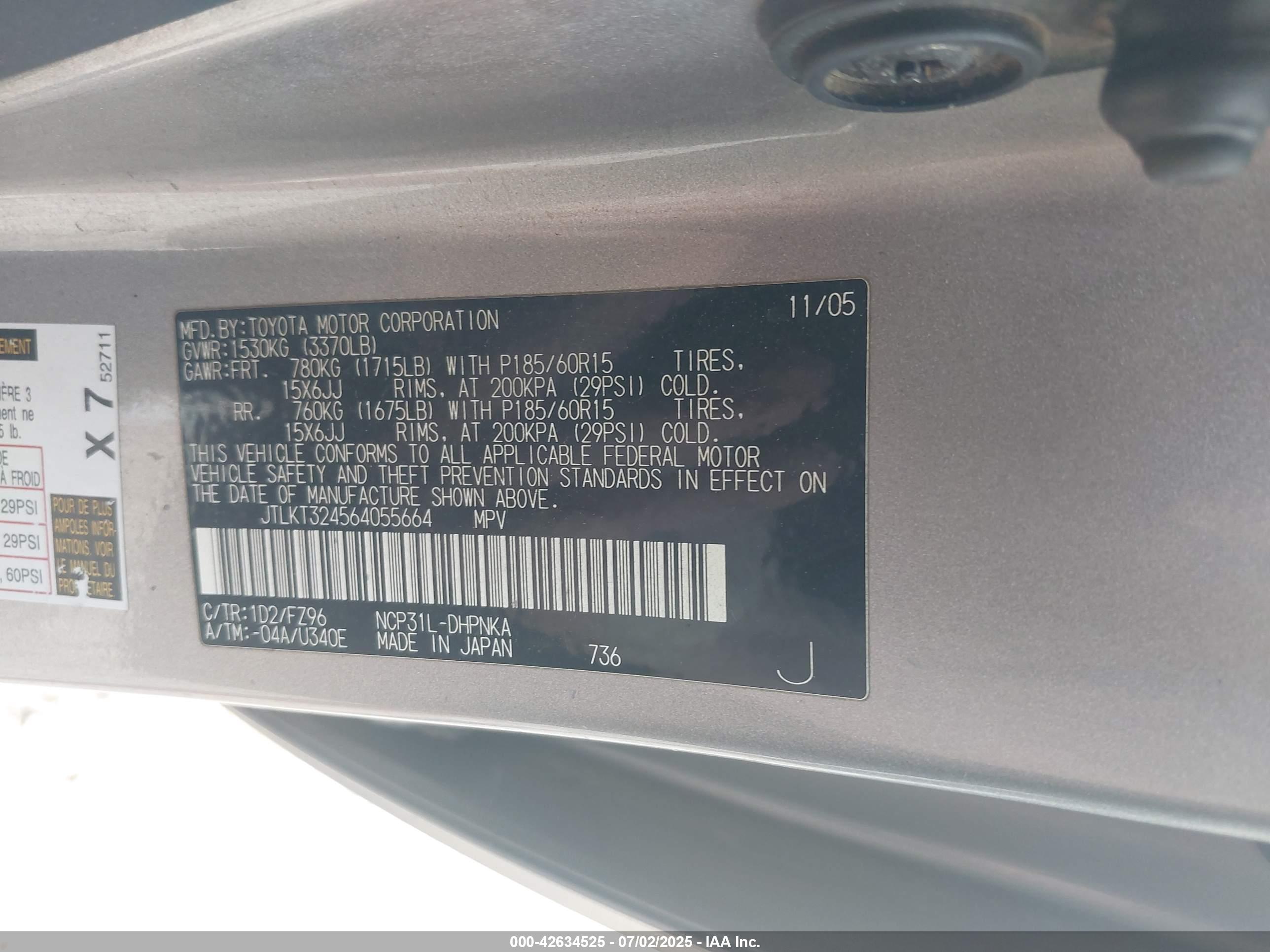 SCION XB image 9