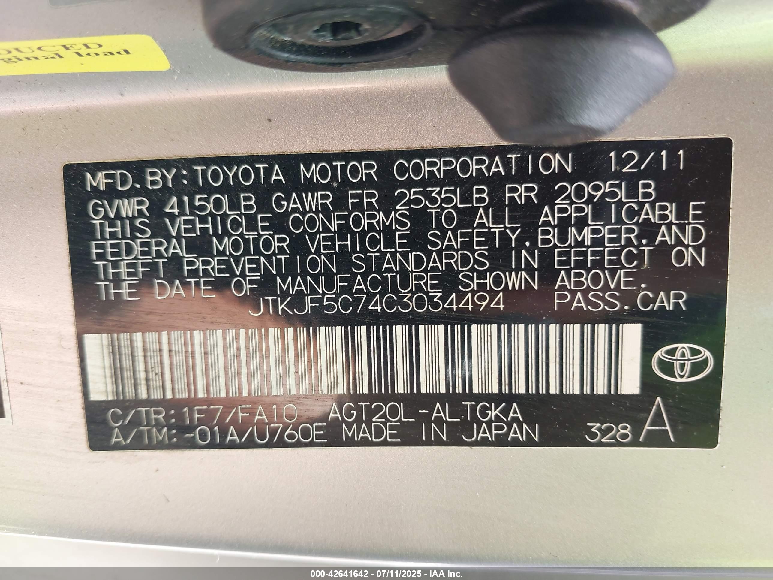 SCION TC image 9