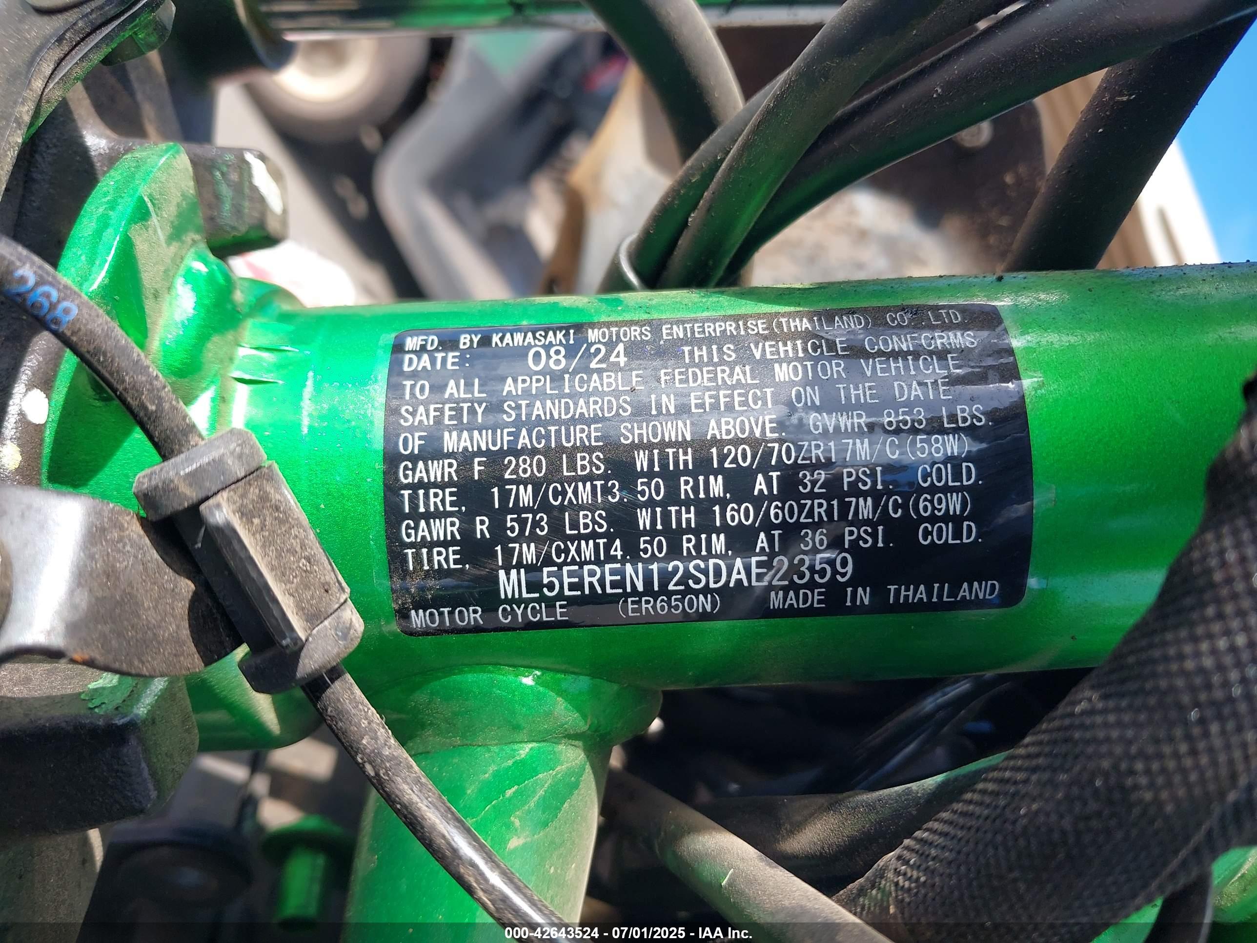 KAWASAKI ER650 image 10