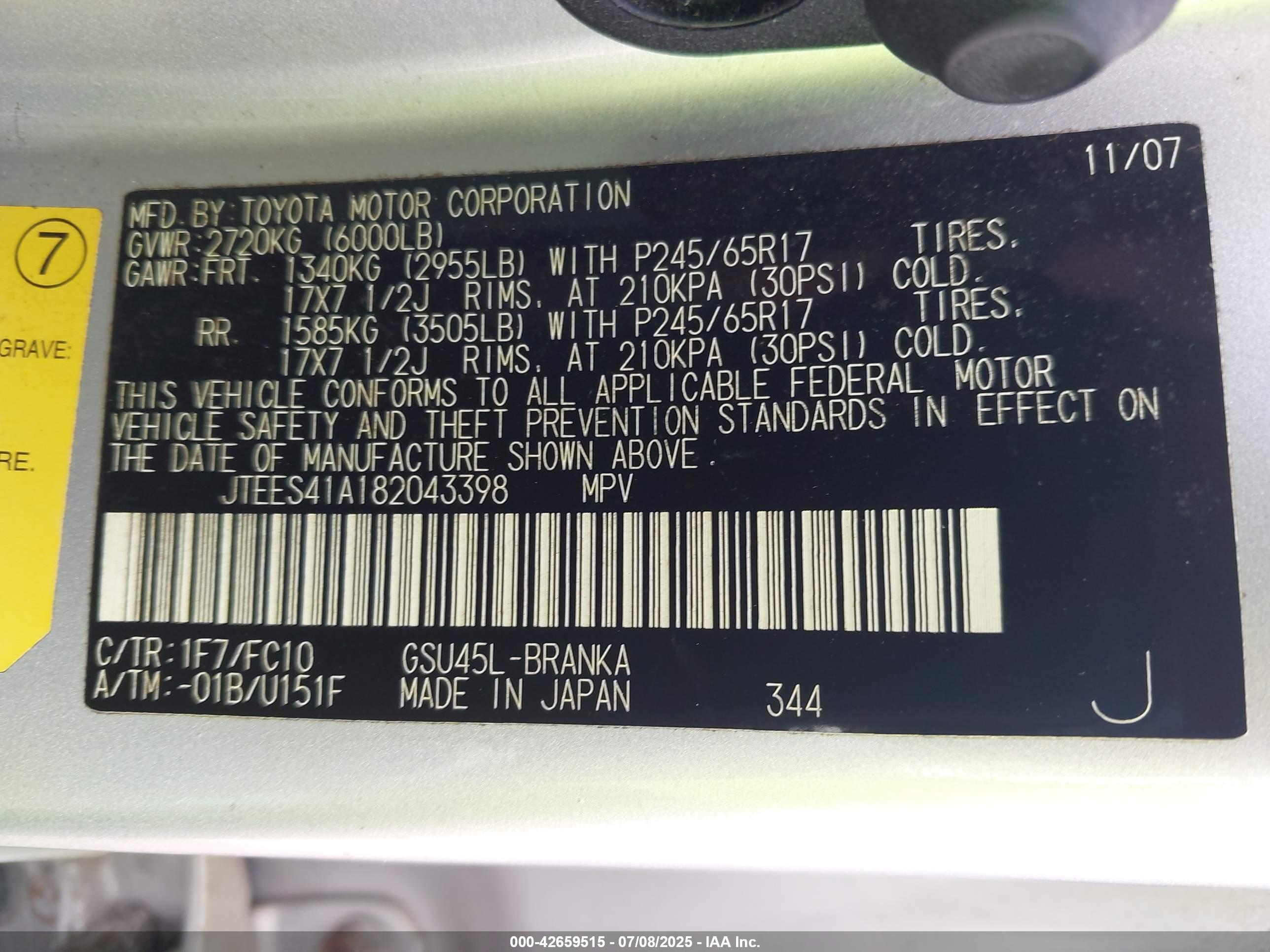 TOYOTA HIGHLANDER image 9