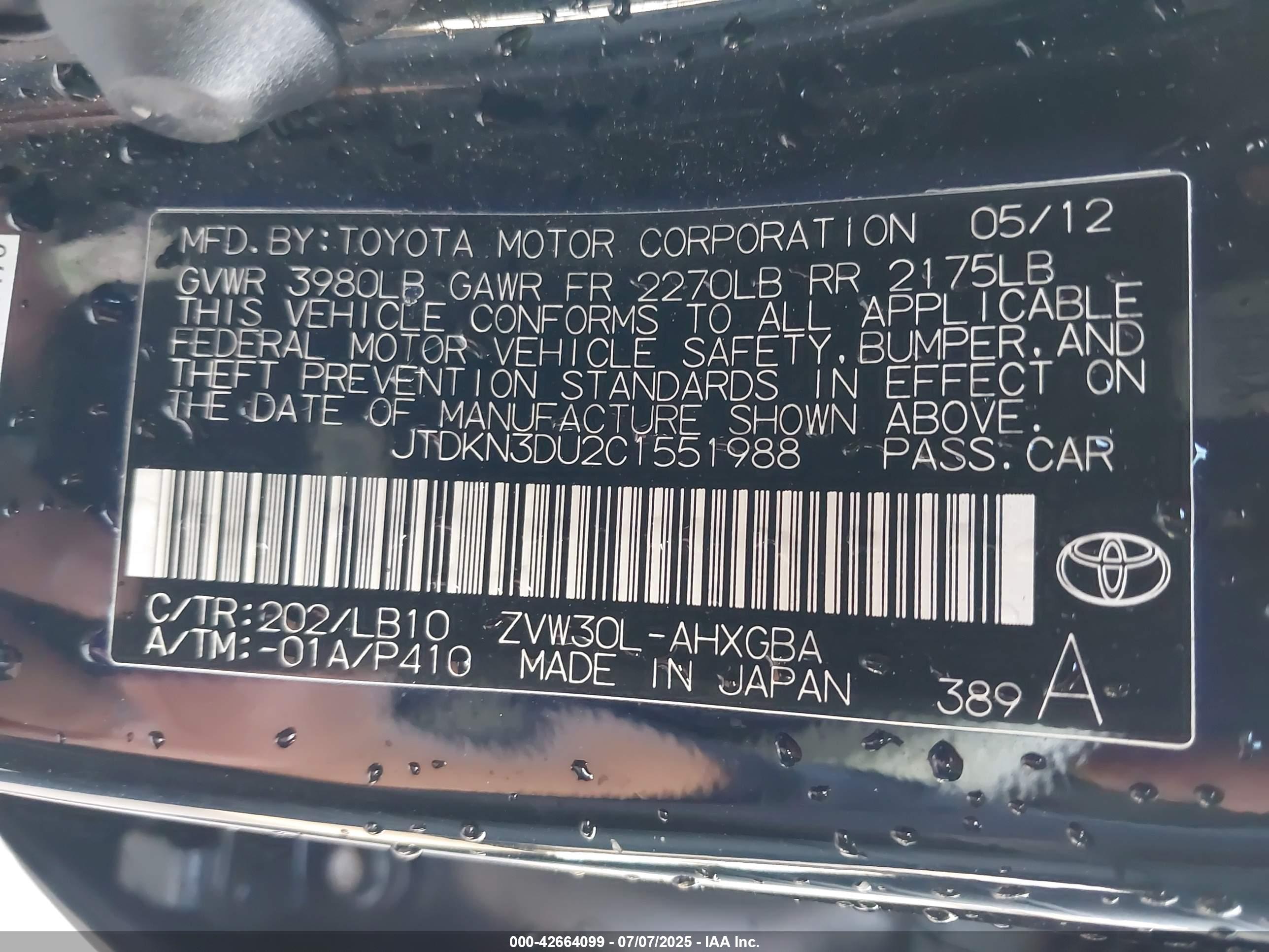 TOYOTA PRIUS image 9