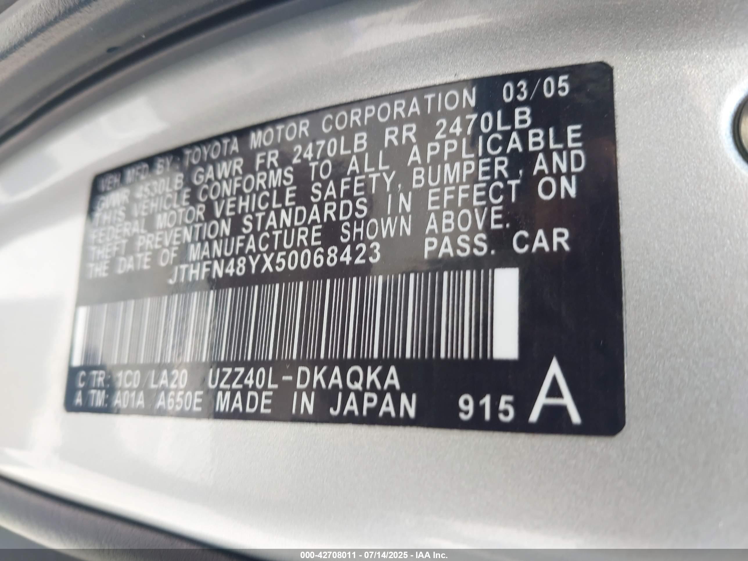 LEXUS SC image 9