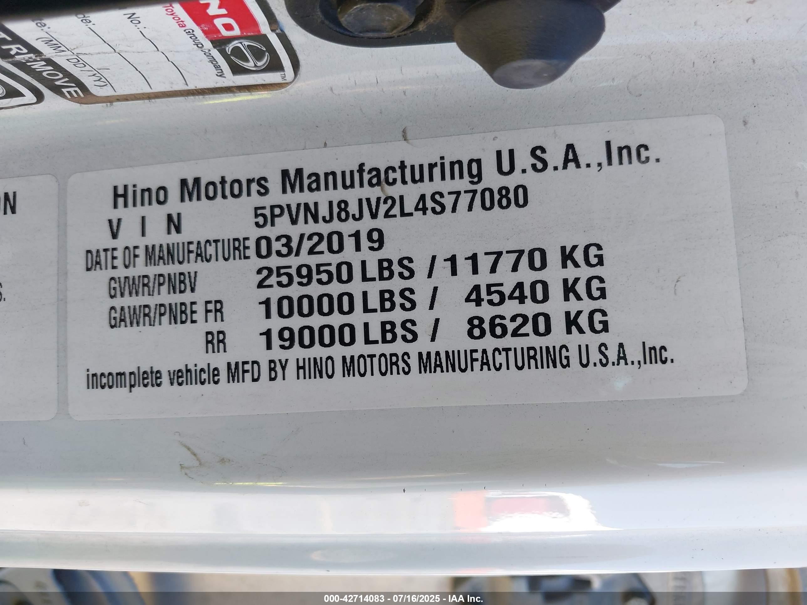 HINO 258/268 image 9
