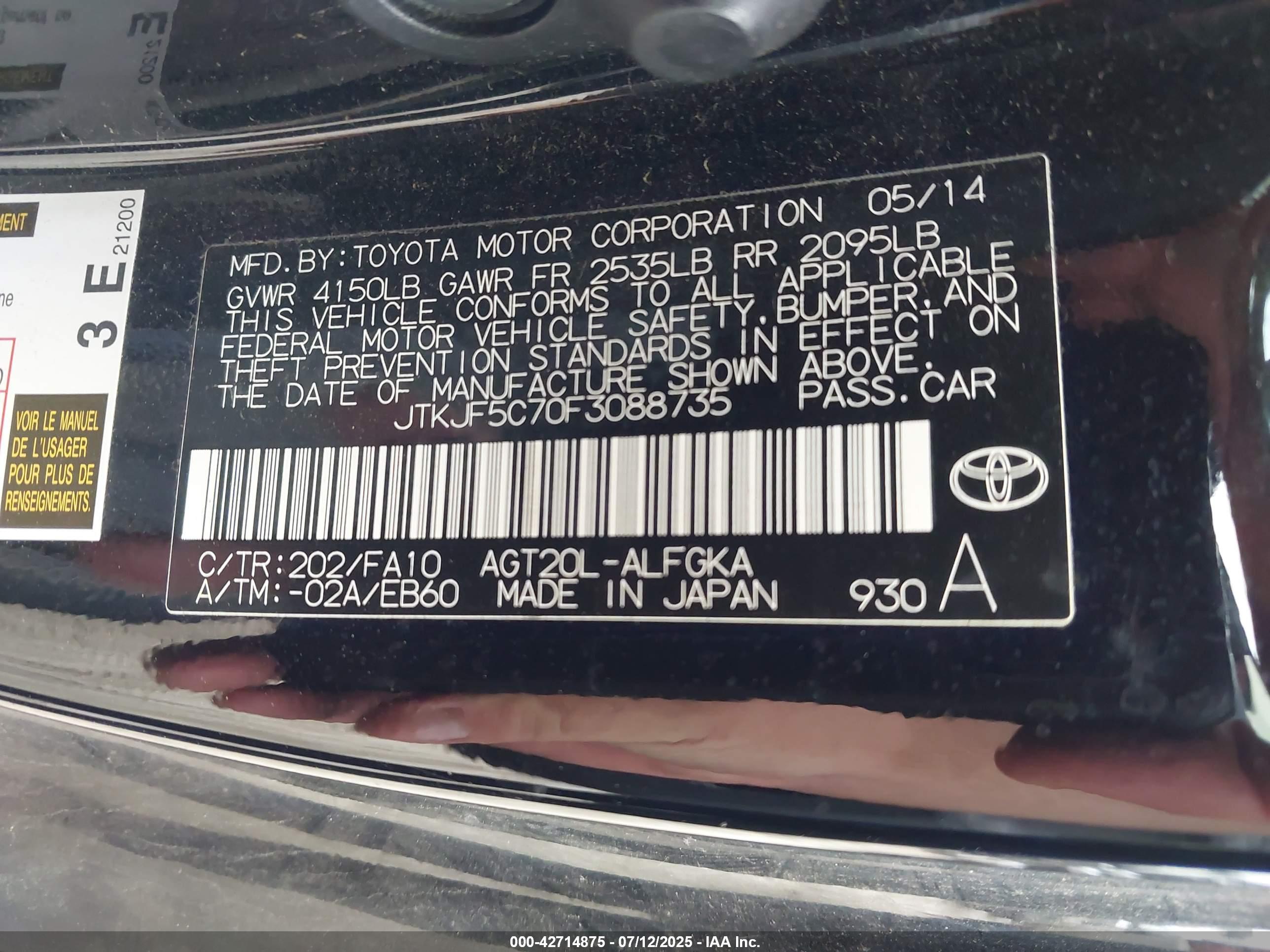 SCION TC image 9