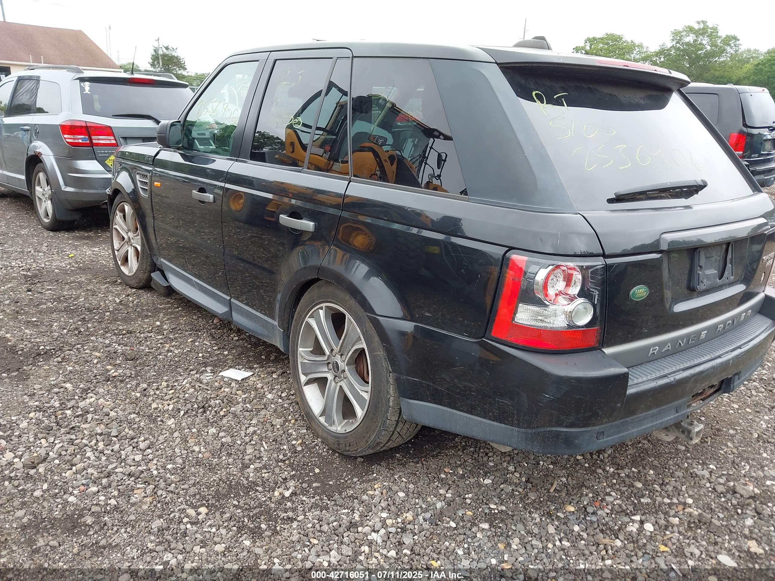 LAND ROVER image 3