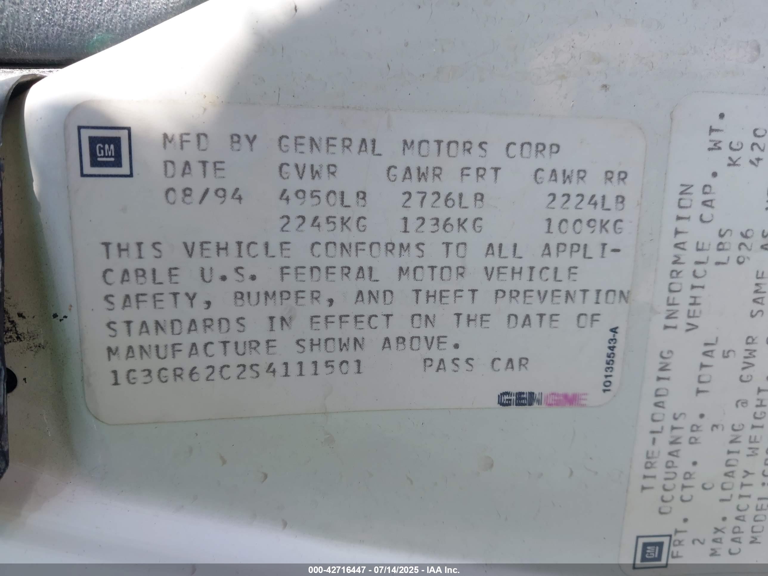 OLDSMOBILE AURORA image 9