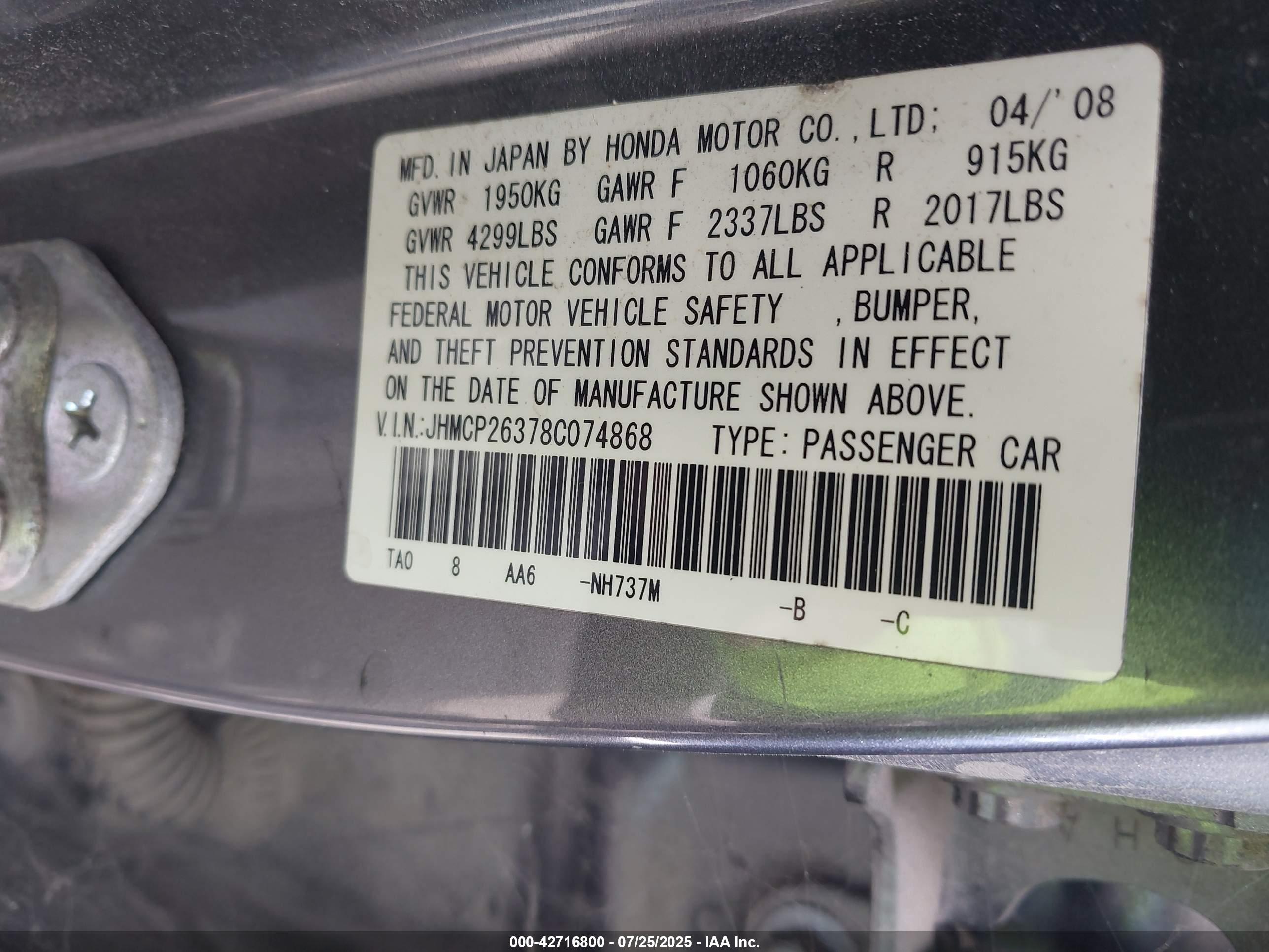 HONDA ACCORD image 9