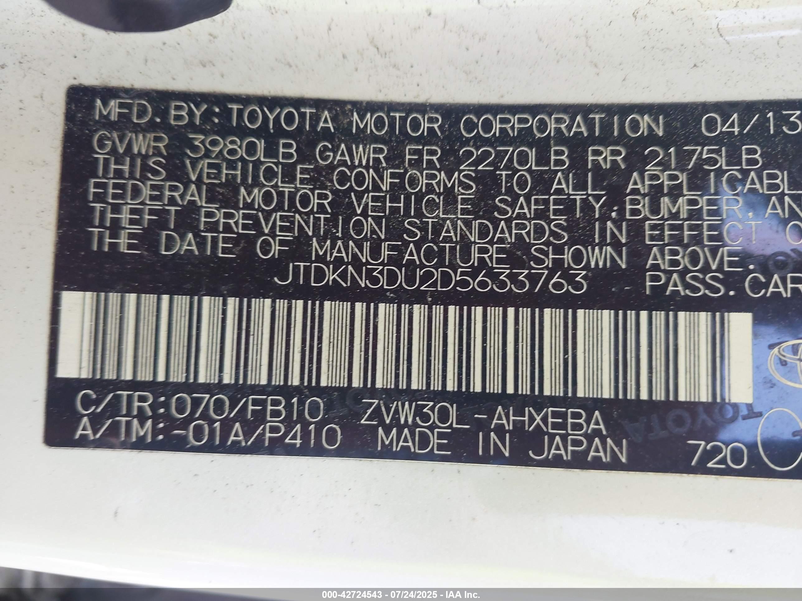 TOYOTA PRIUS image 9