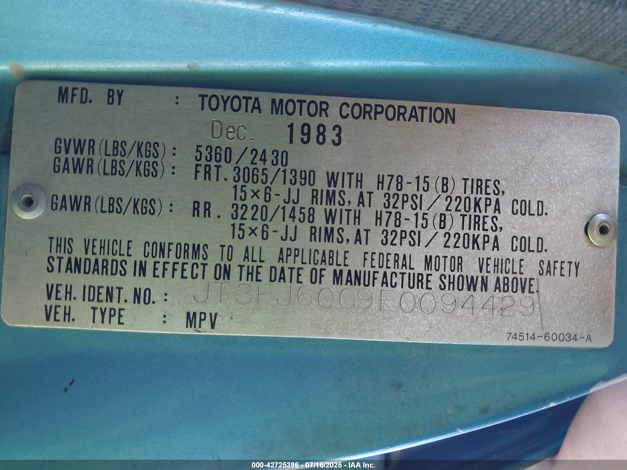 TOYOTA LAND image 9