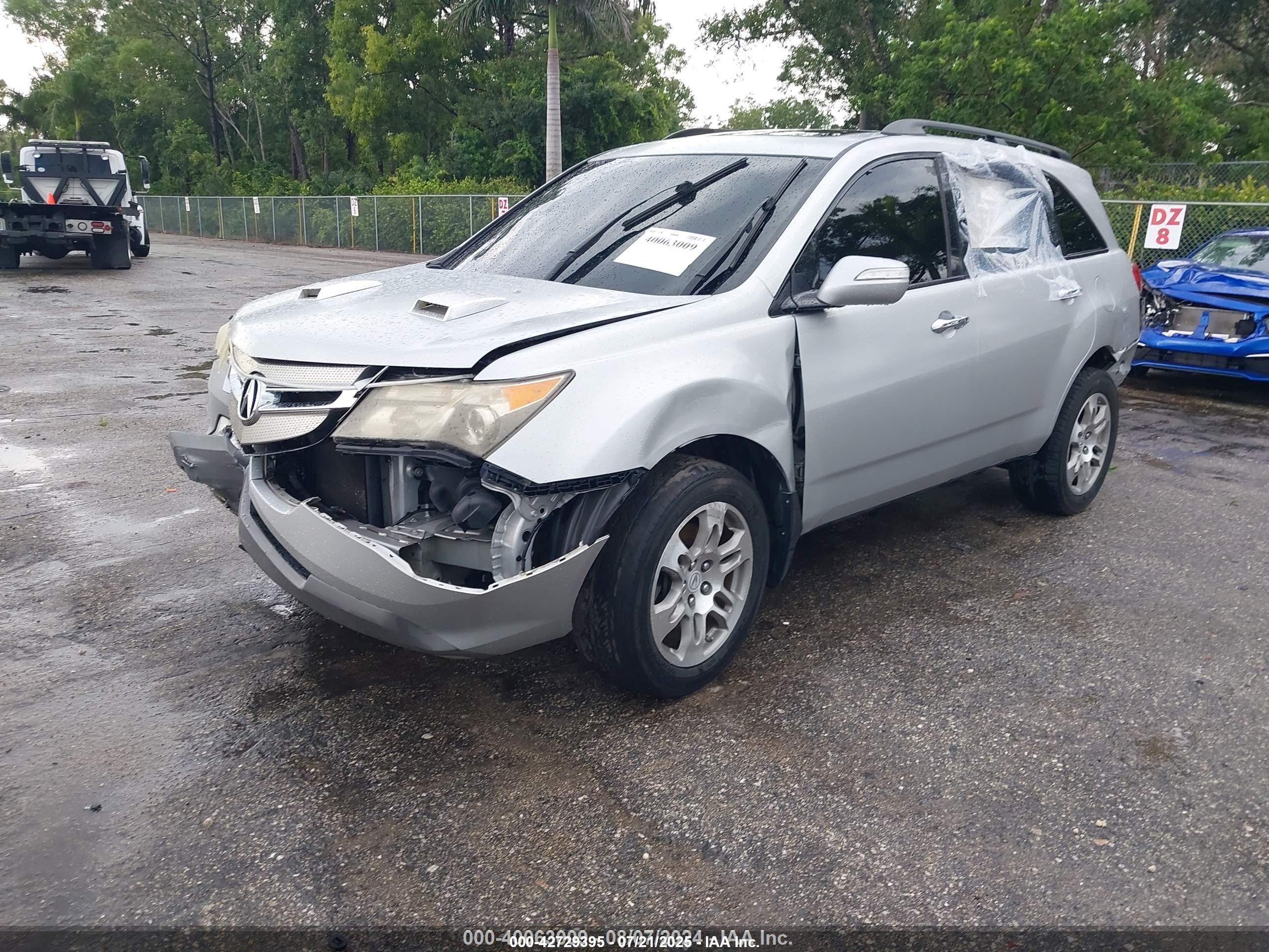 ACURA MDX image 2