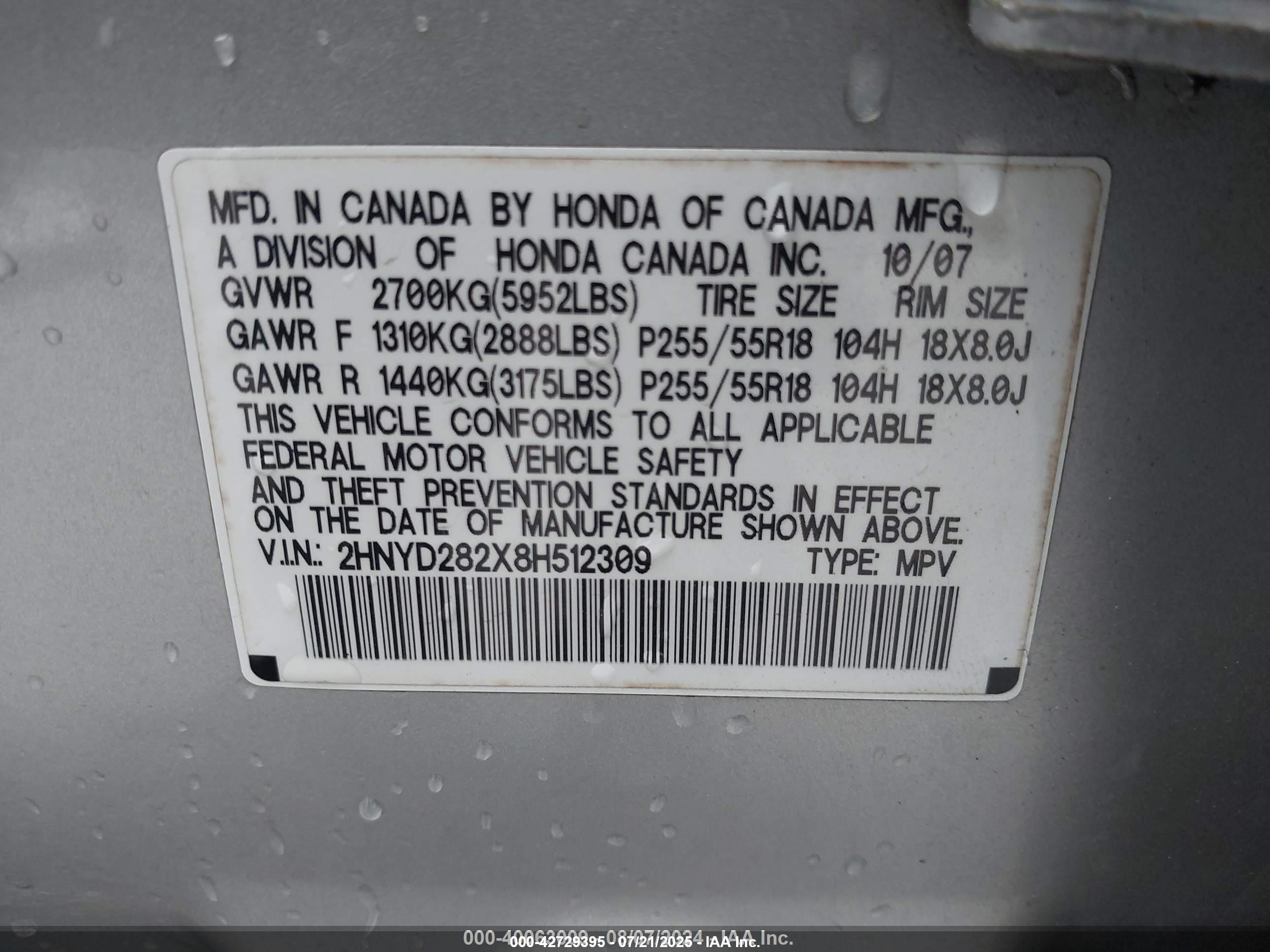 ACURA MDX image 9