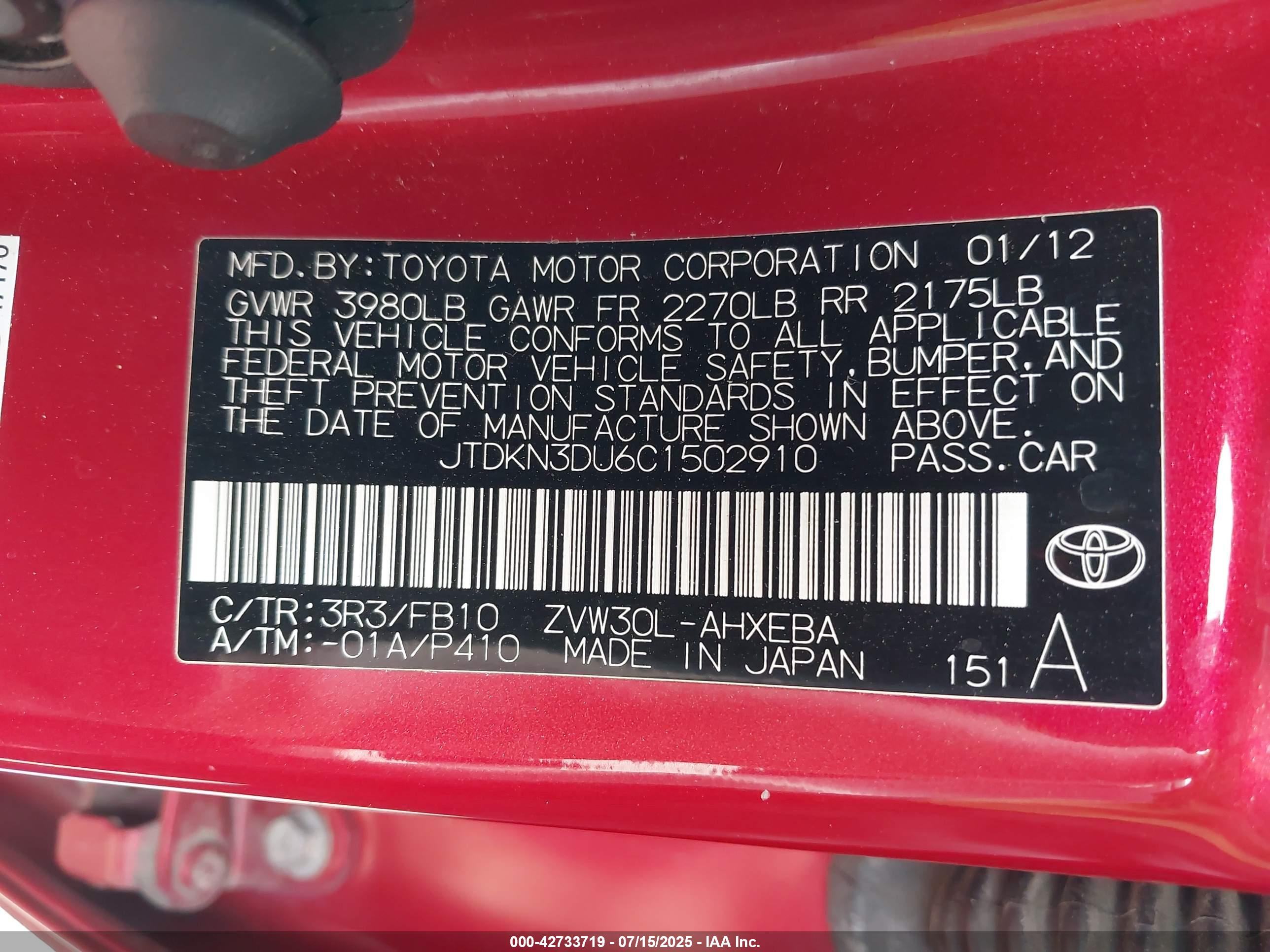 TOYOTA PRIUS image 9