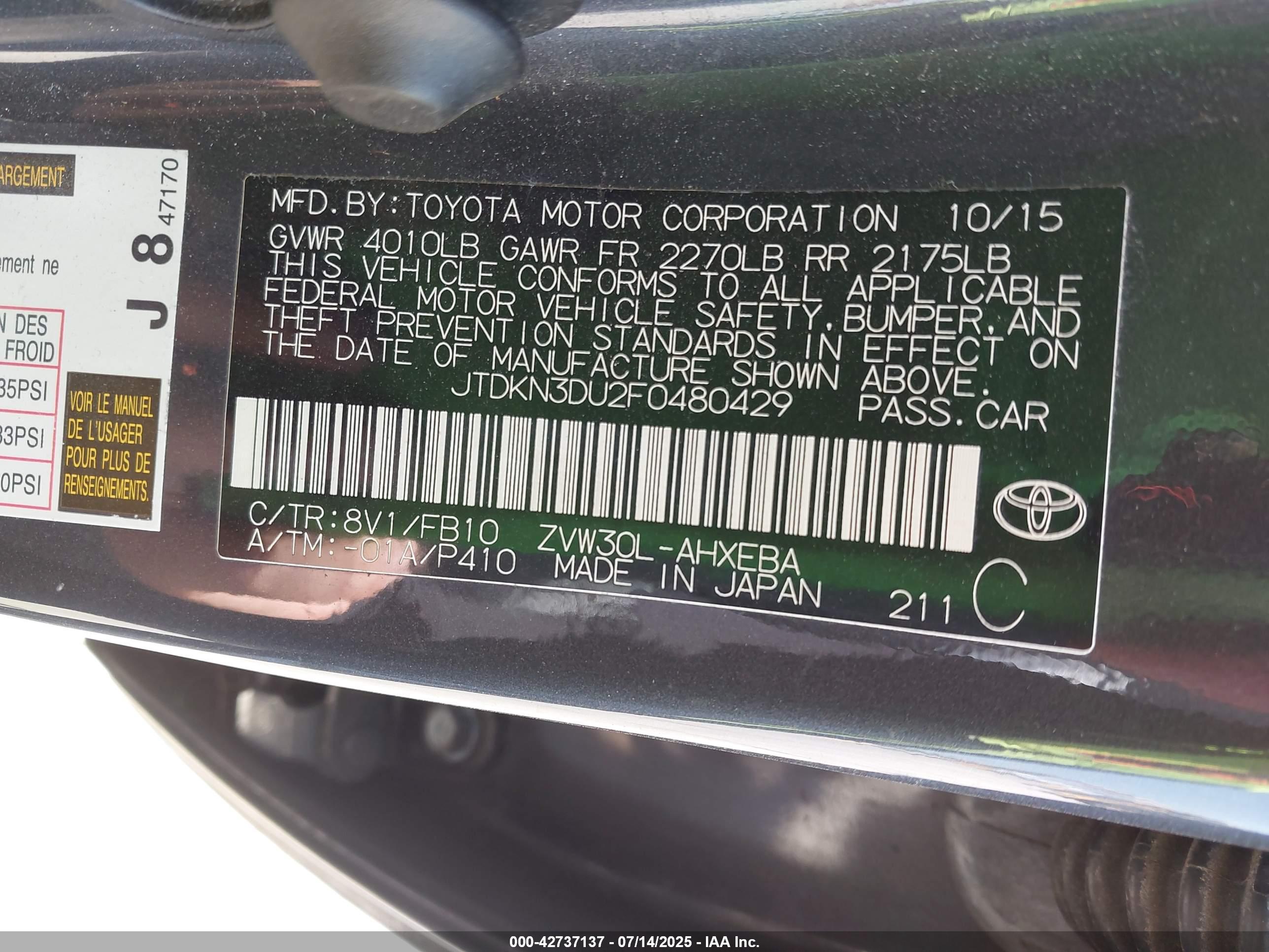 TOYOTA PRIUS image 9