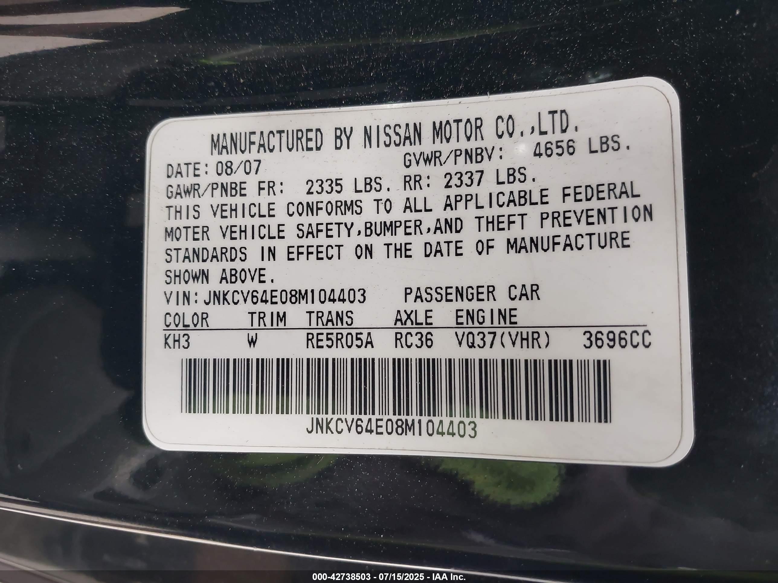 INFINITI G37 image 9