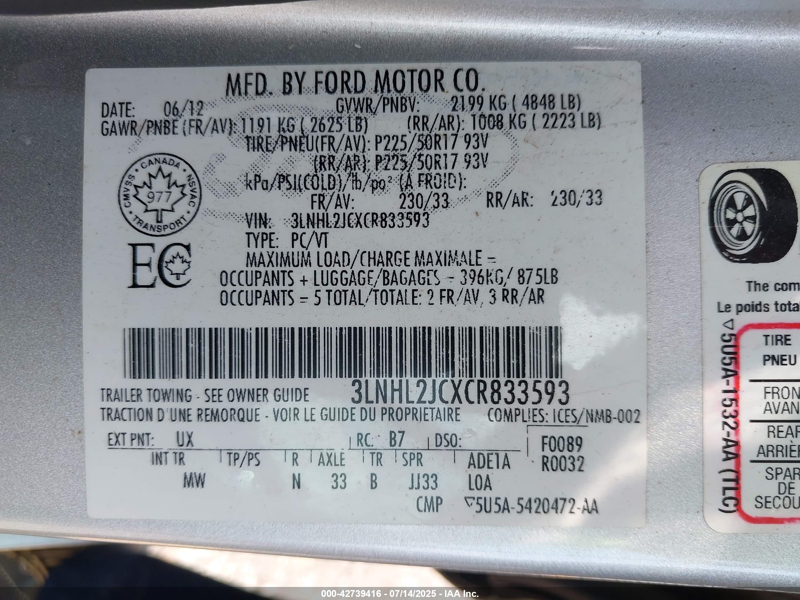 LINCOLN MKZ image 9