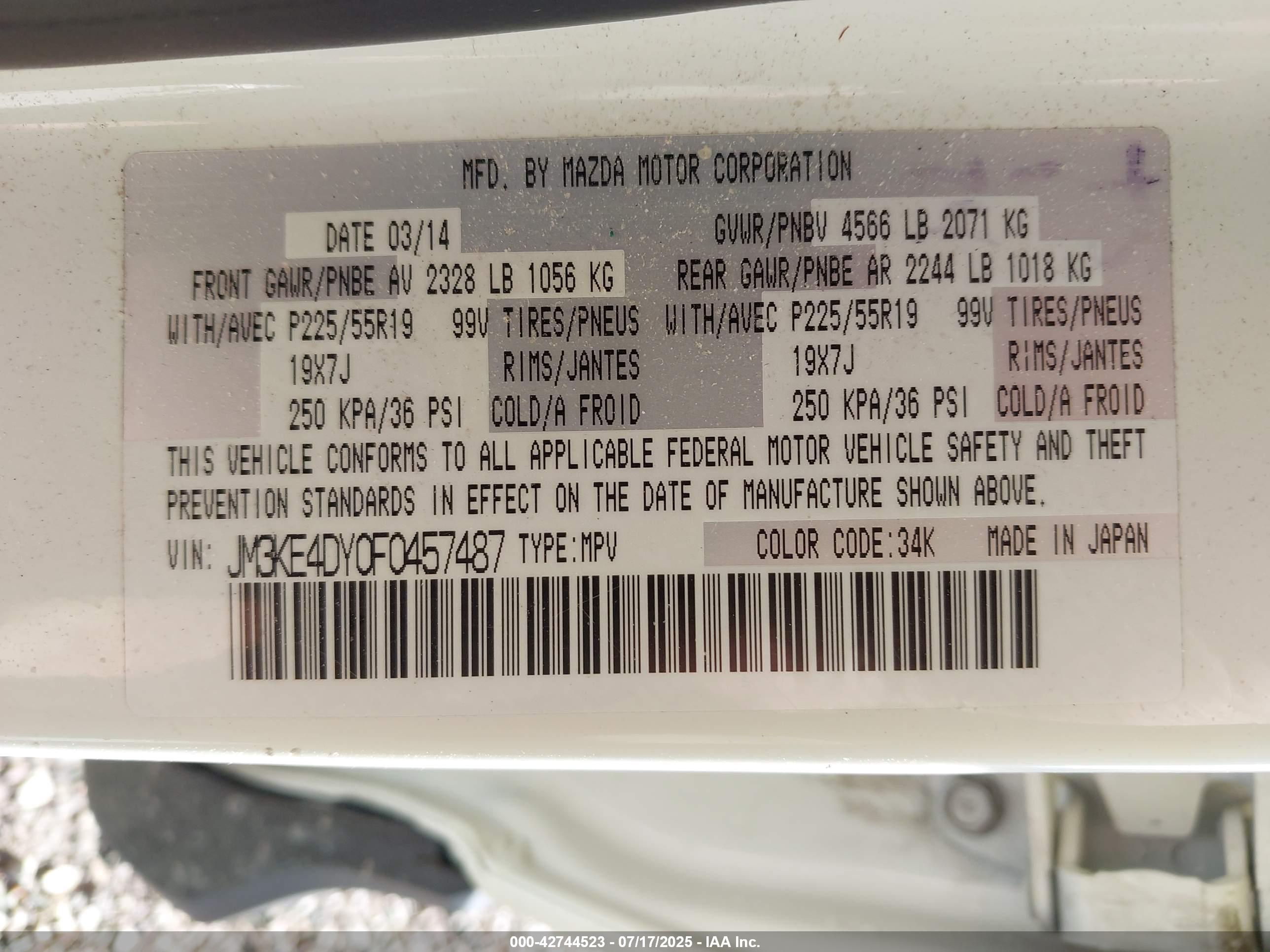 MAZDA CX-5 image 9
