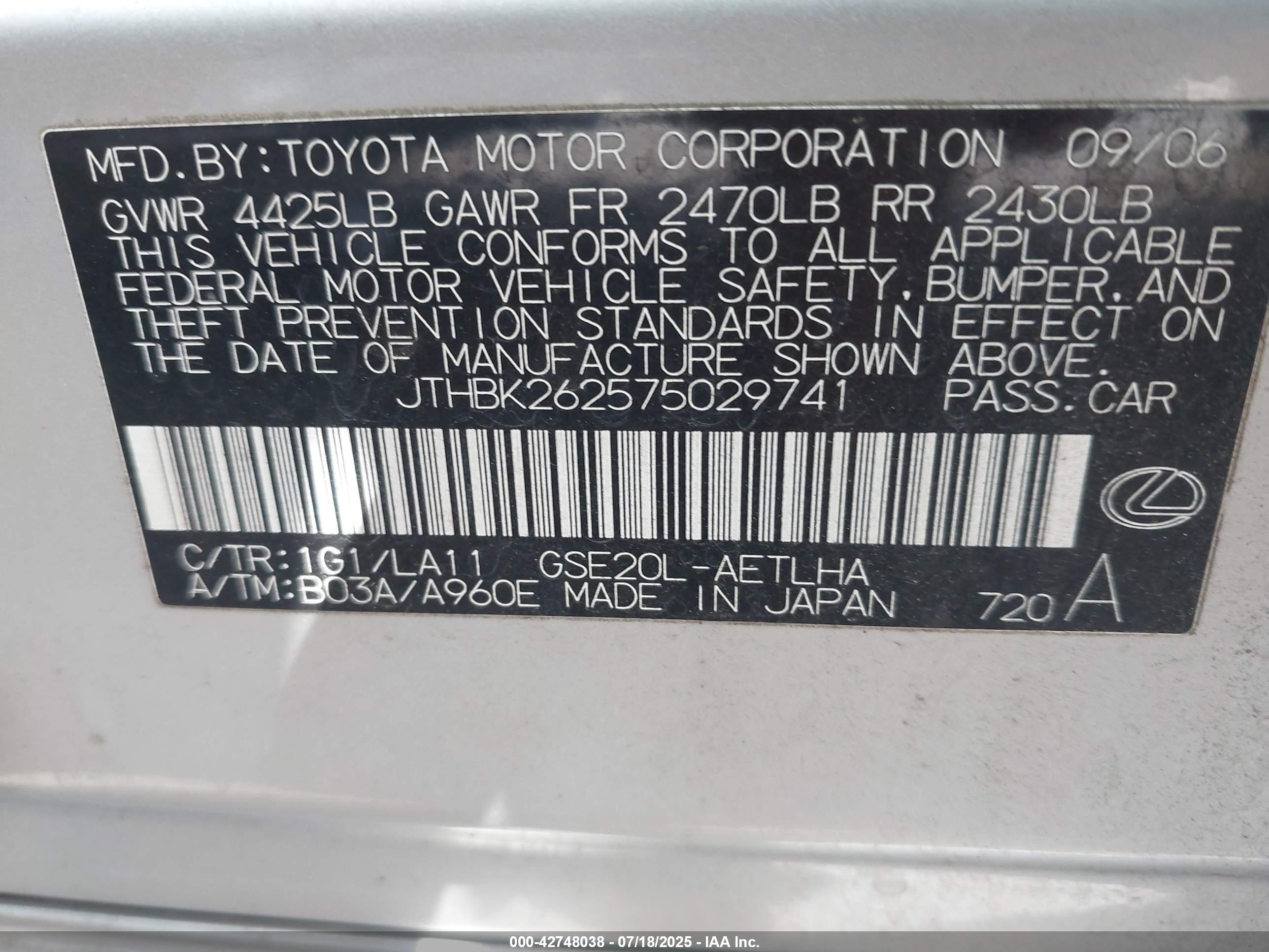 LEXUS IS image 9