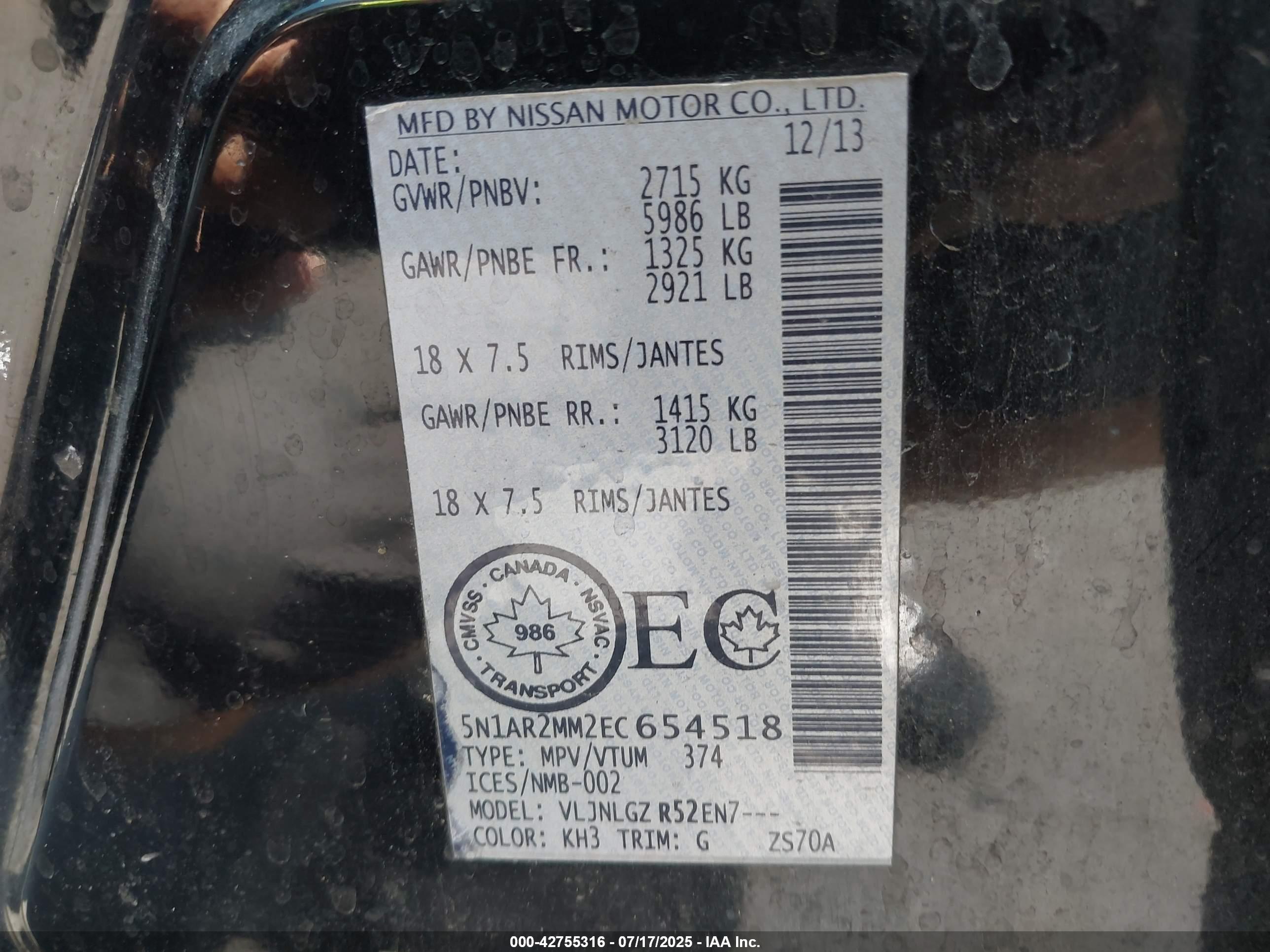 NISSAN PATHFINDER image 9