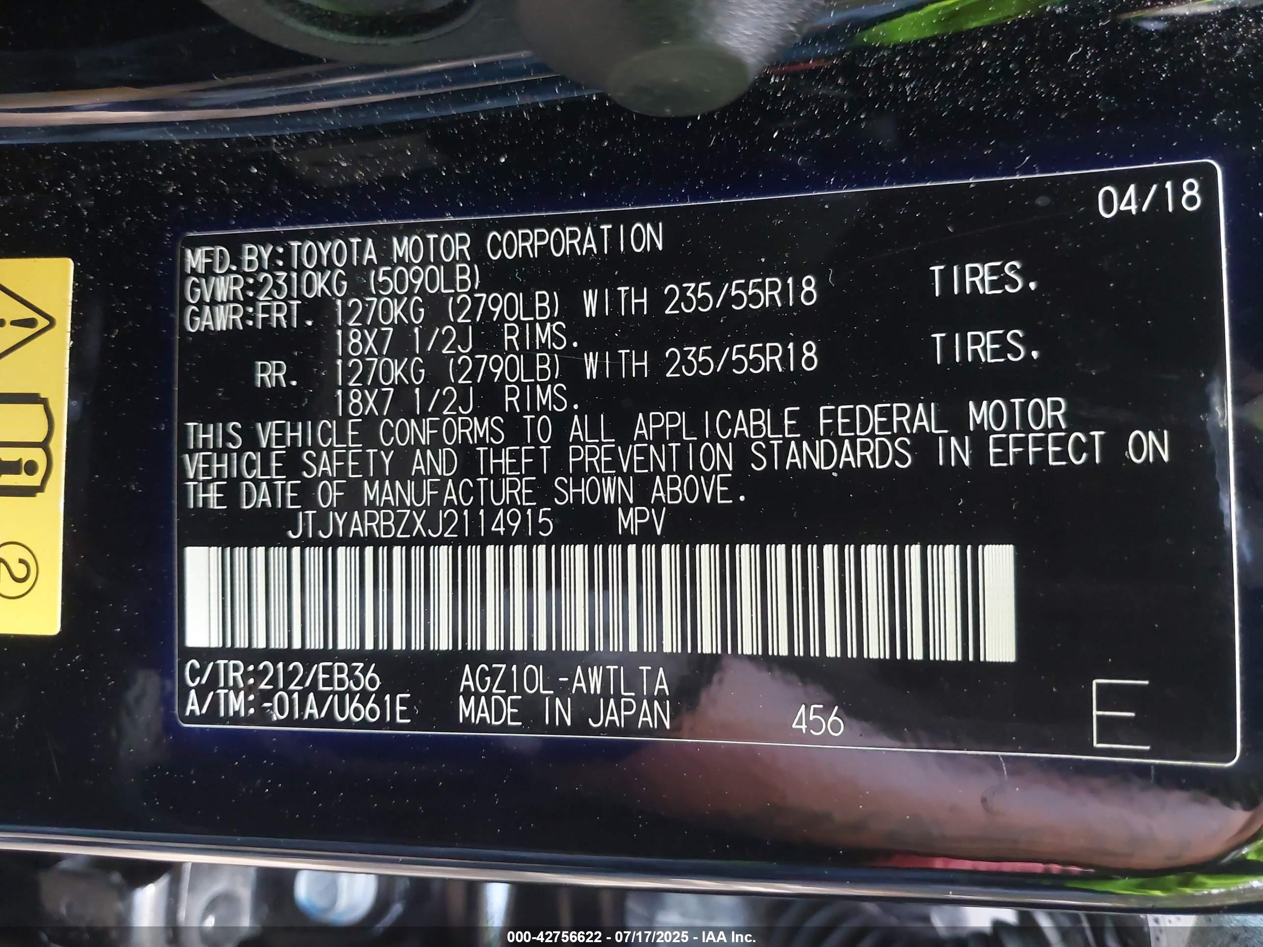 LEXUS NX image 9