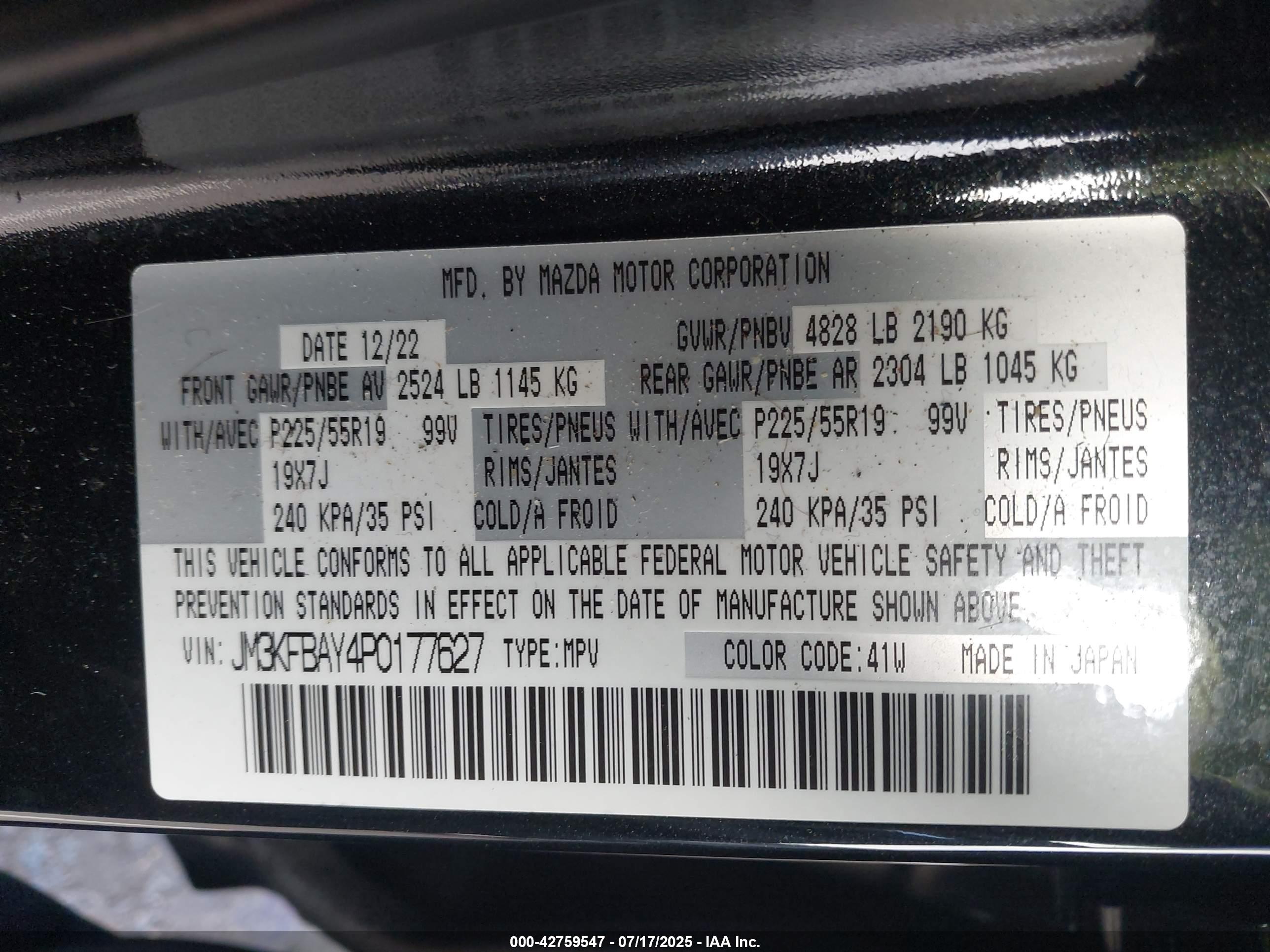 MAZDA CX-5 image 9