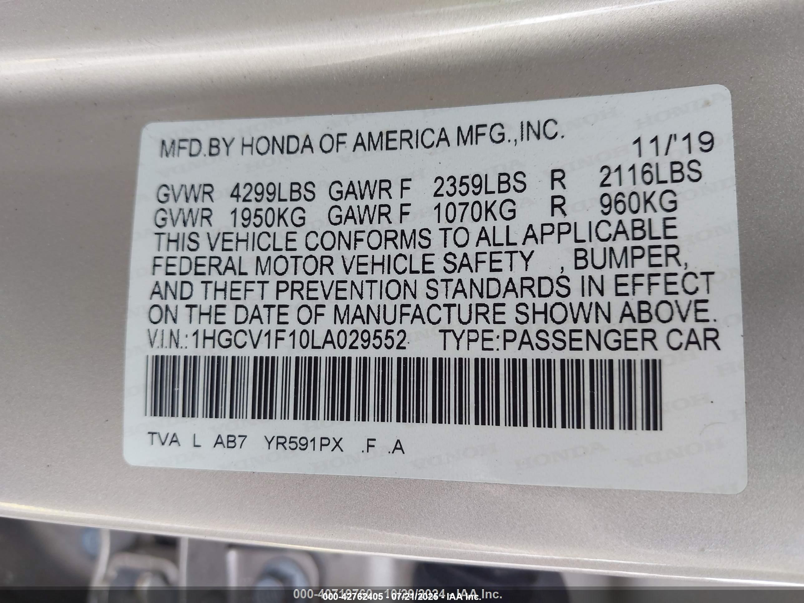 HONDA ACCORD image 9