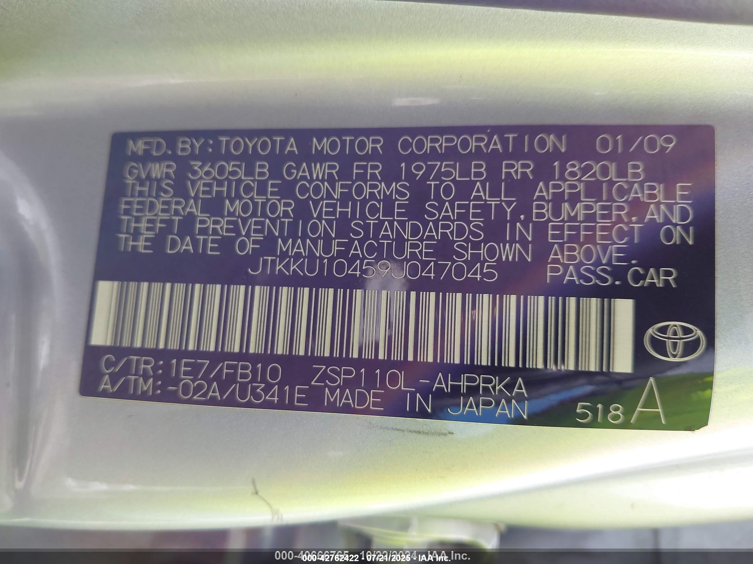 SCION XD image 9