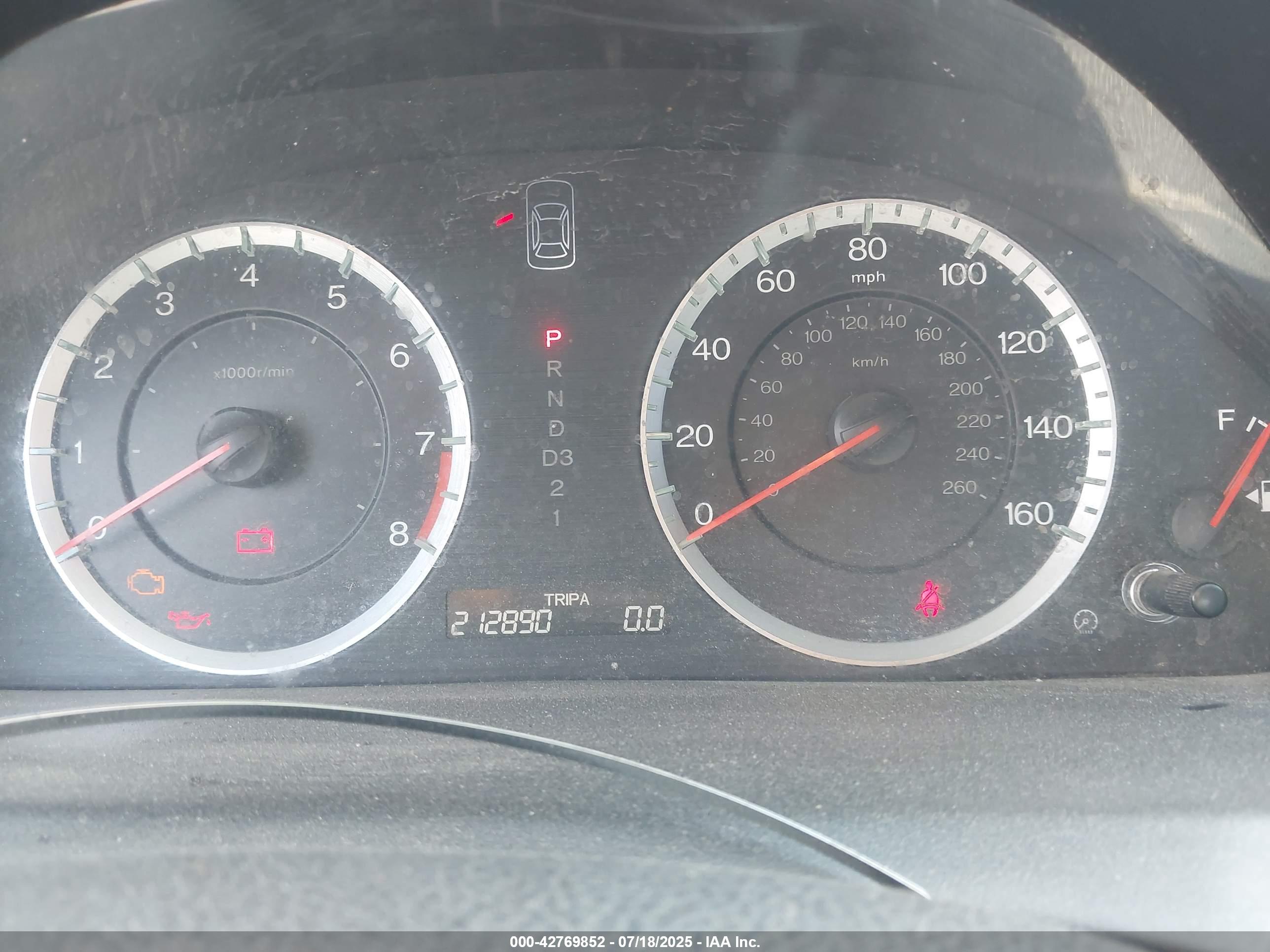 HONDA ACCORD image 7