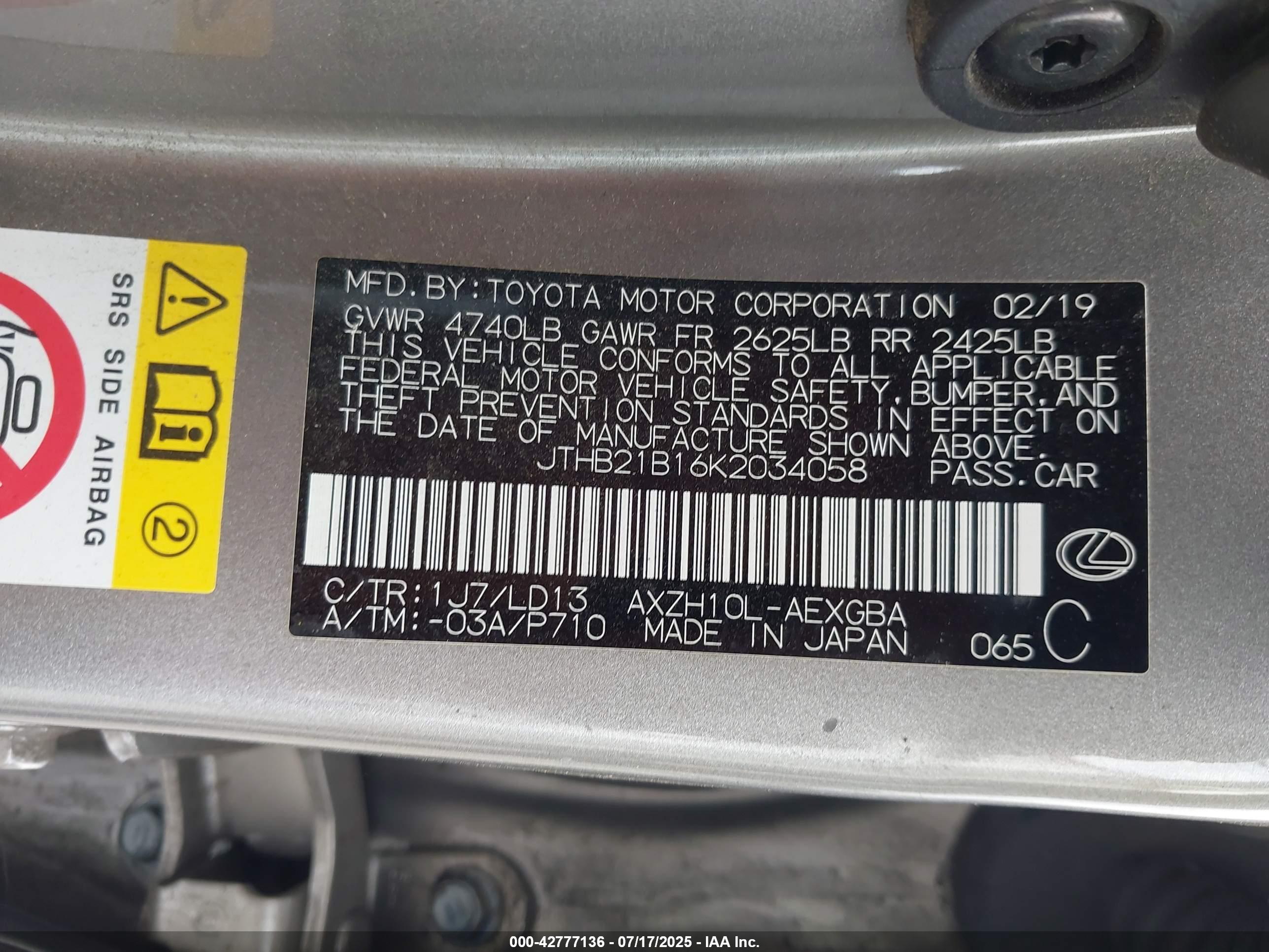 LEXUS ES image 9