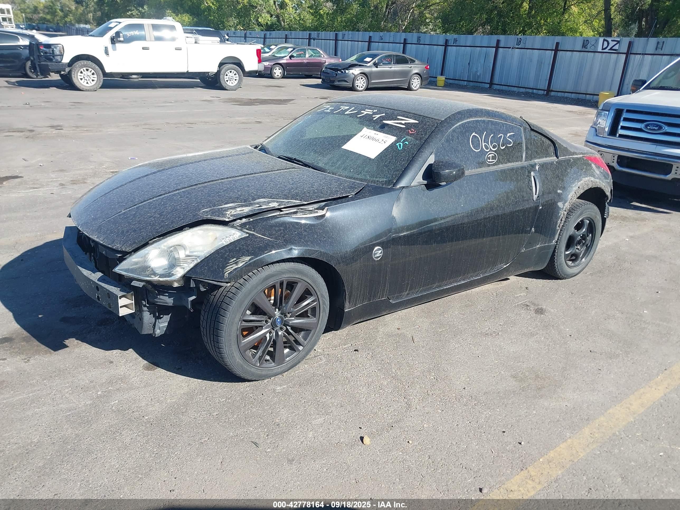 NISSAN 350Z image 2