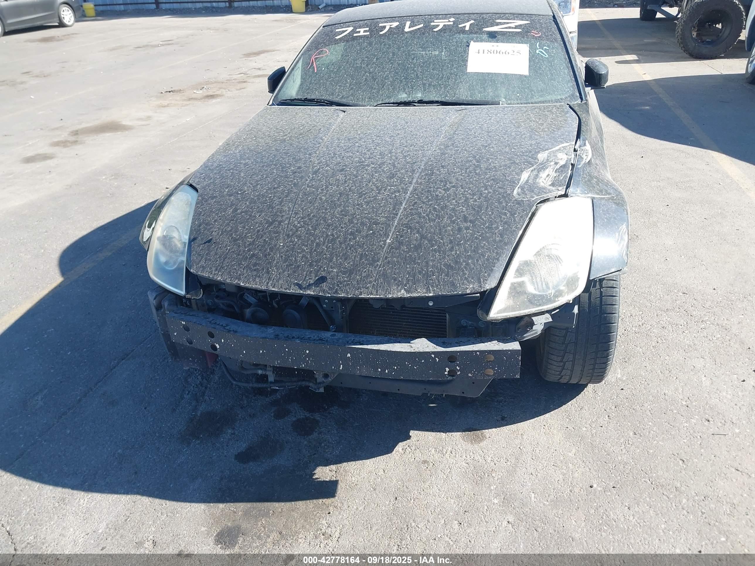 NISSAN 350Z image 6