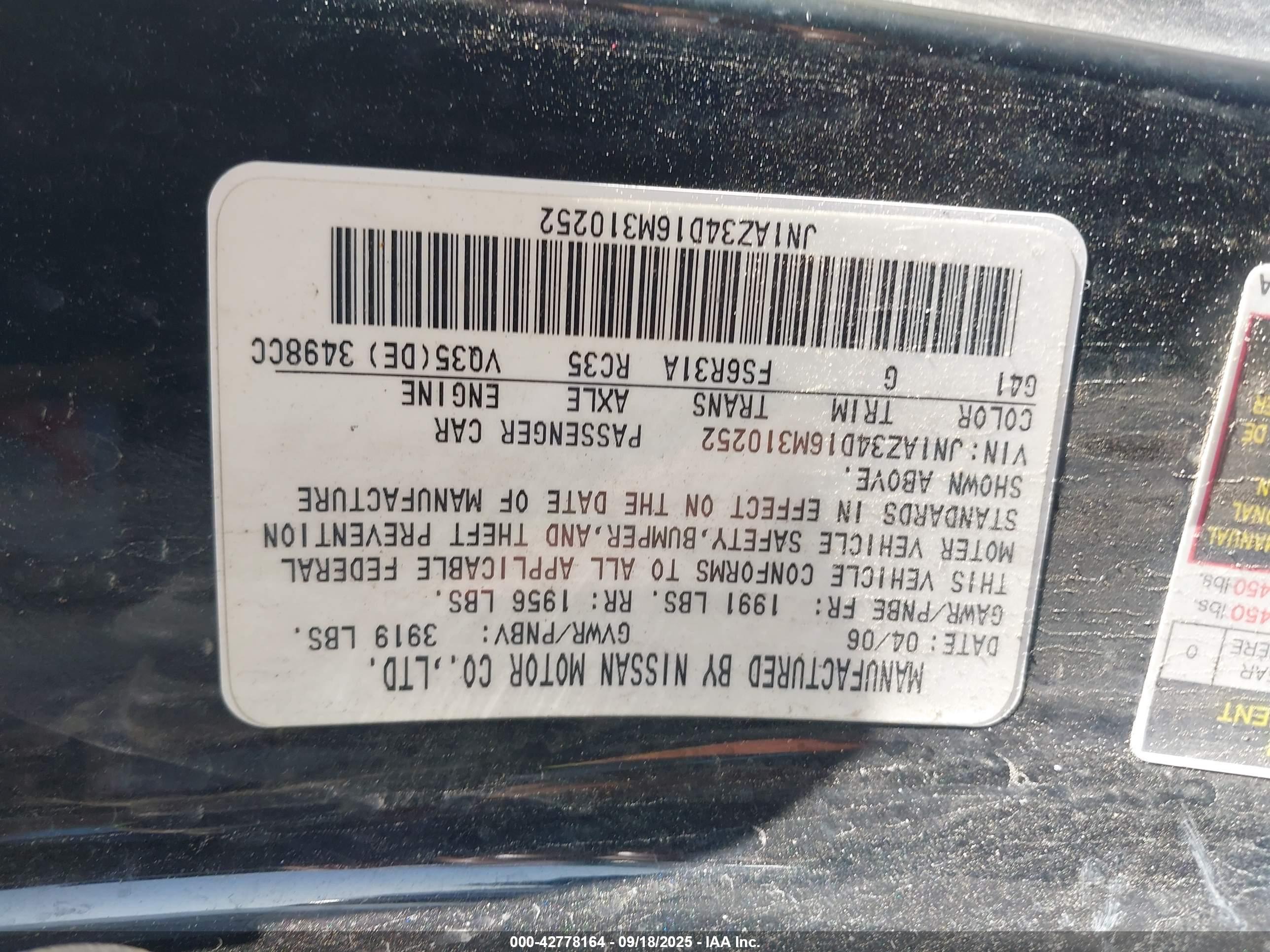 NISSAN 350Z image 9