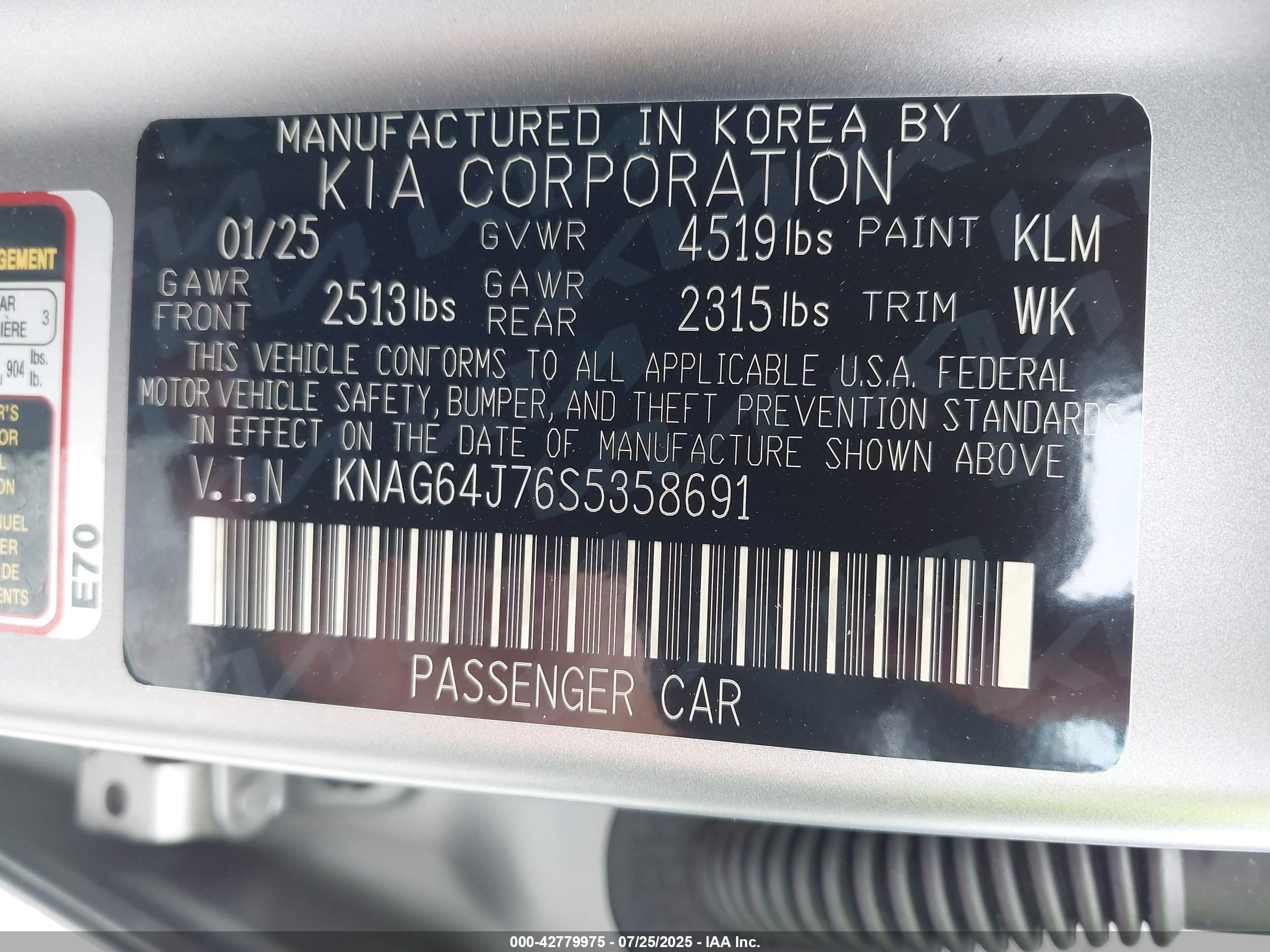 KIA K5 image 9