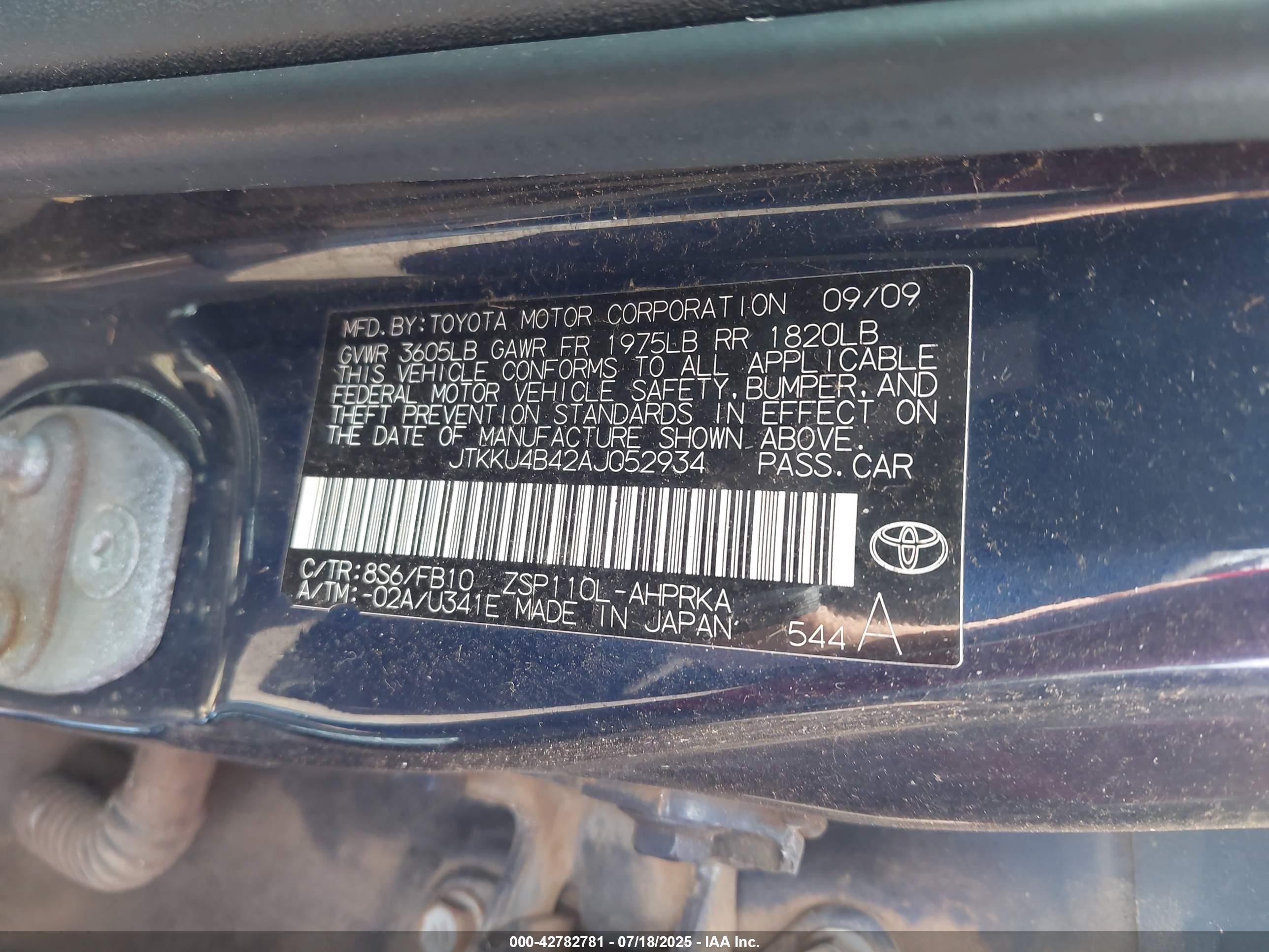SCION XD image 9