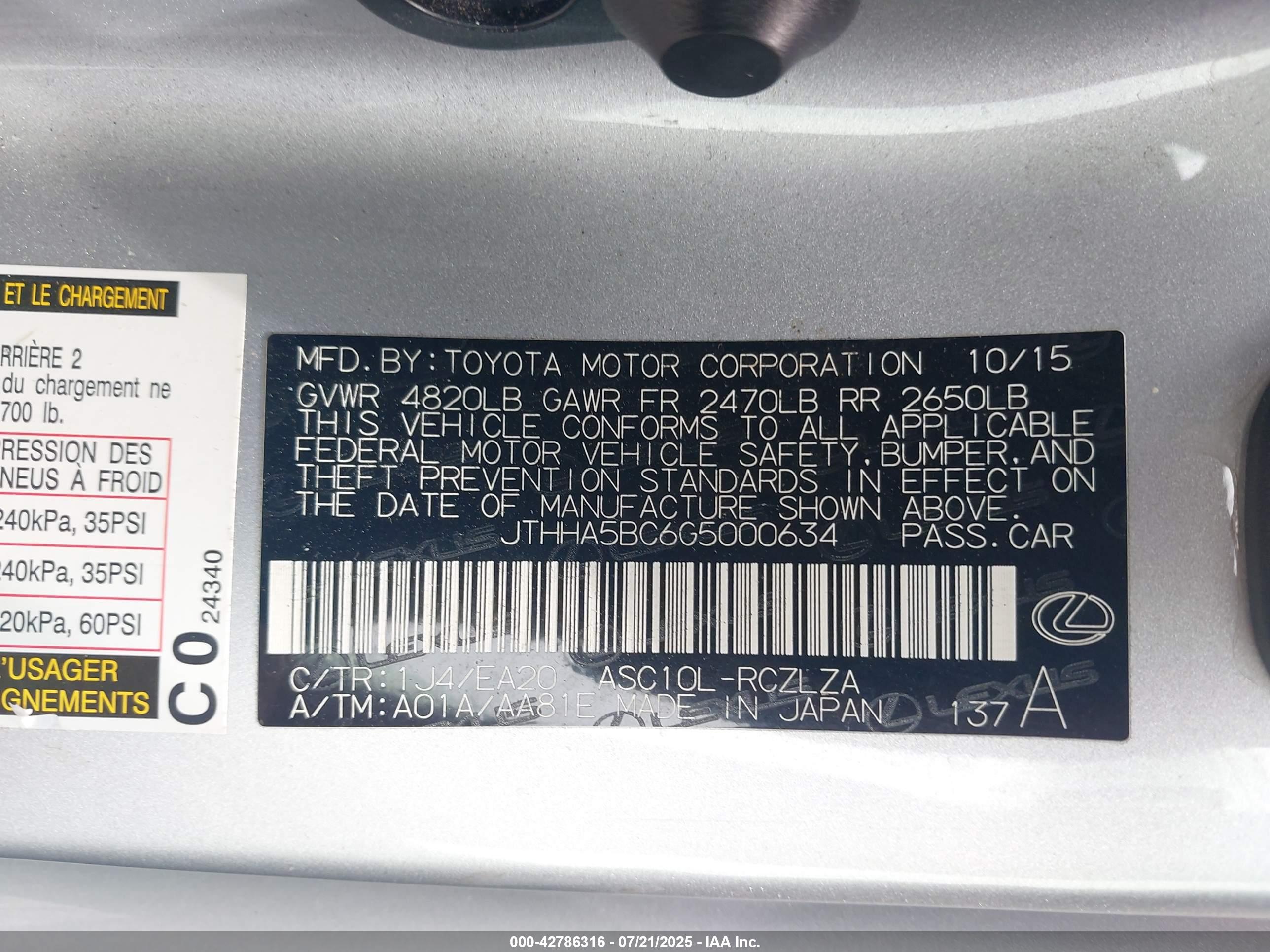 LEXUS RC image 9