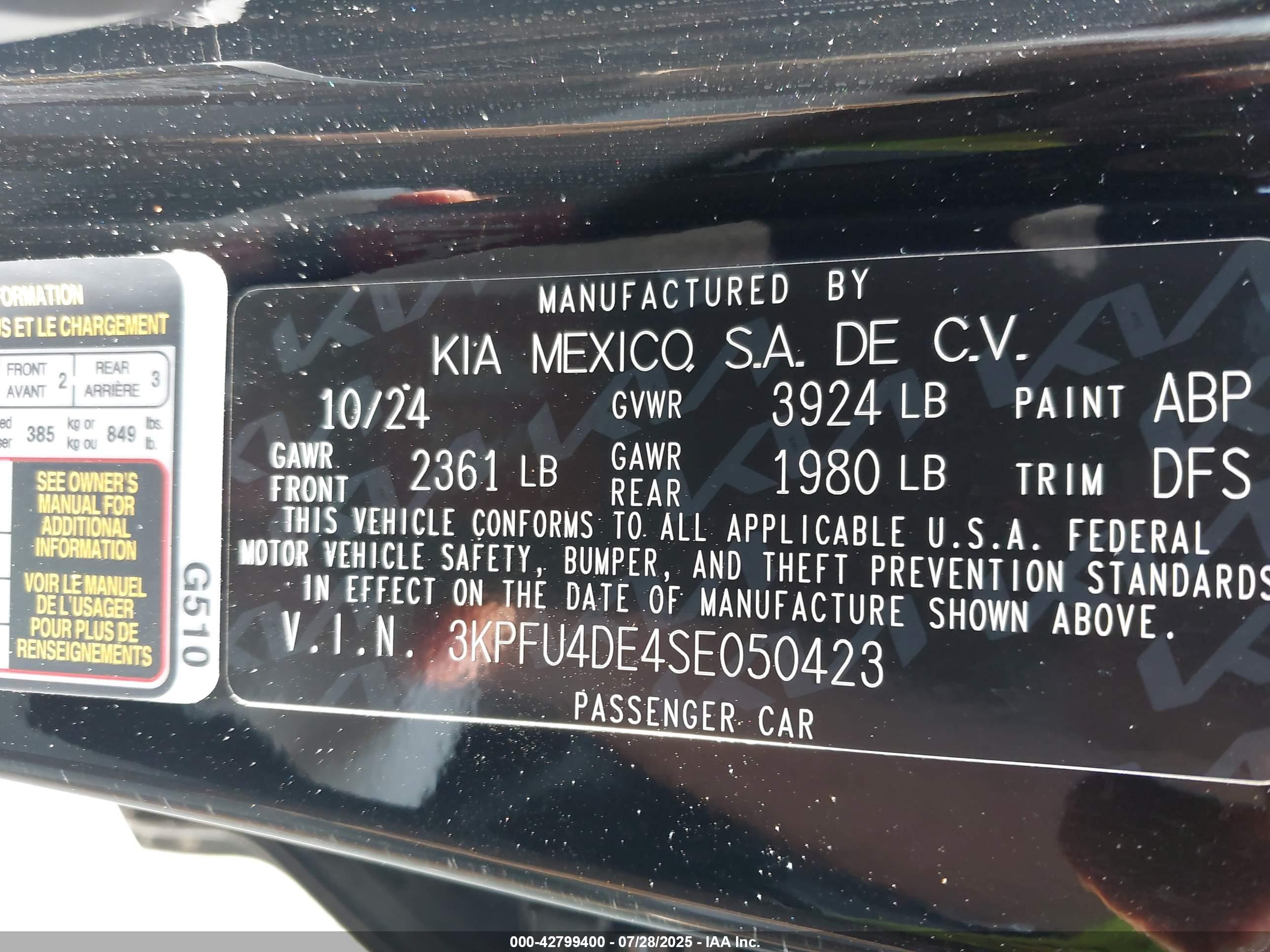 KIA K4 image 9