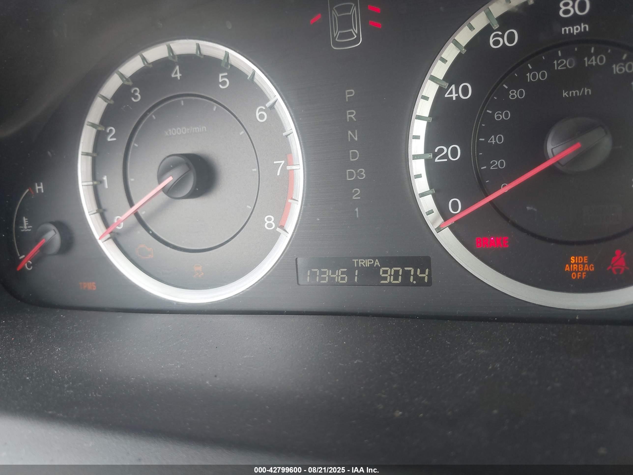 HONDA ACCORD image 7