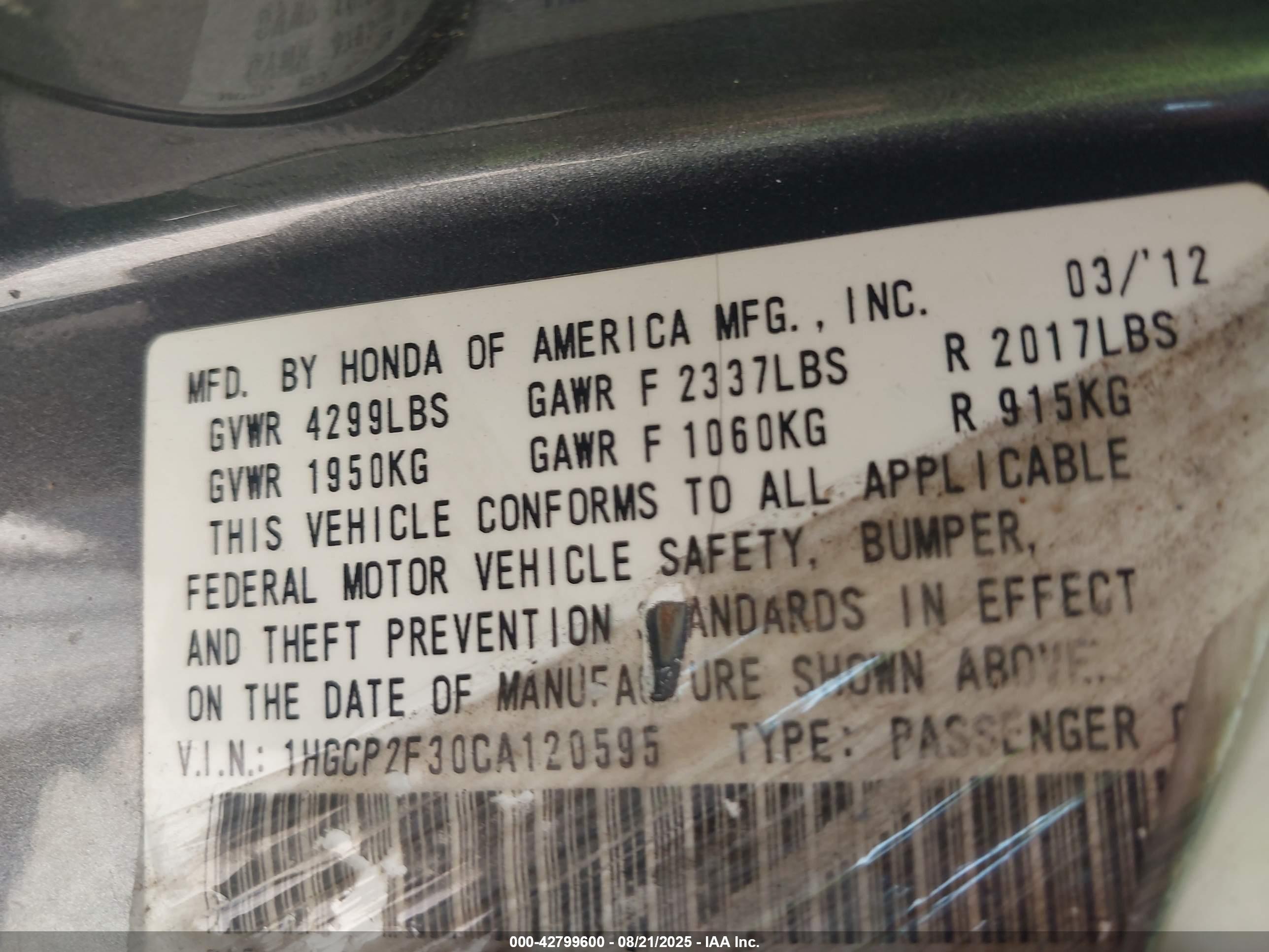 HONDA ACCORD image 9