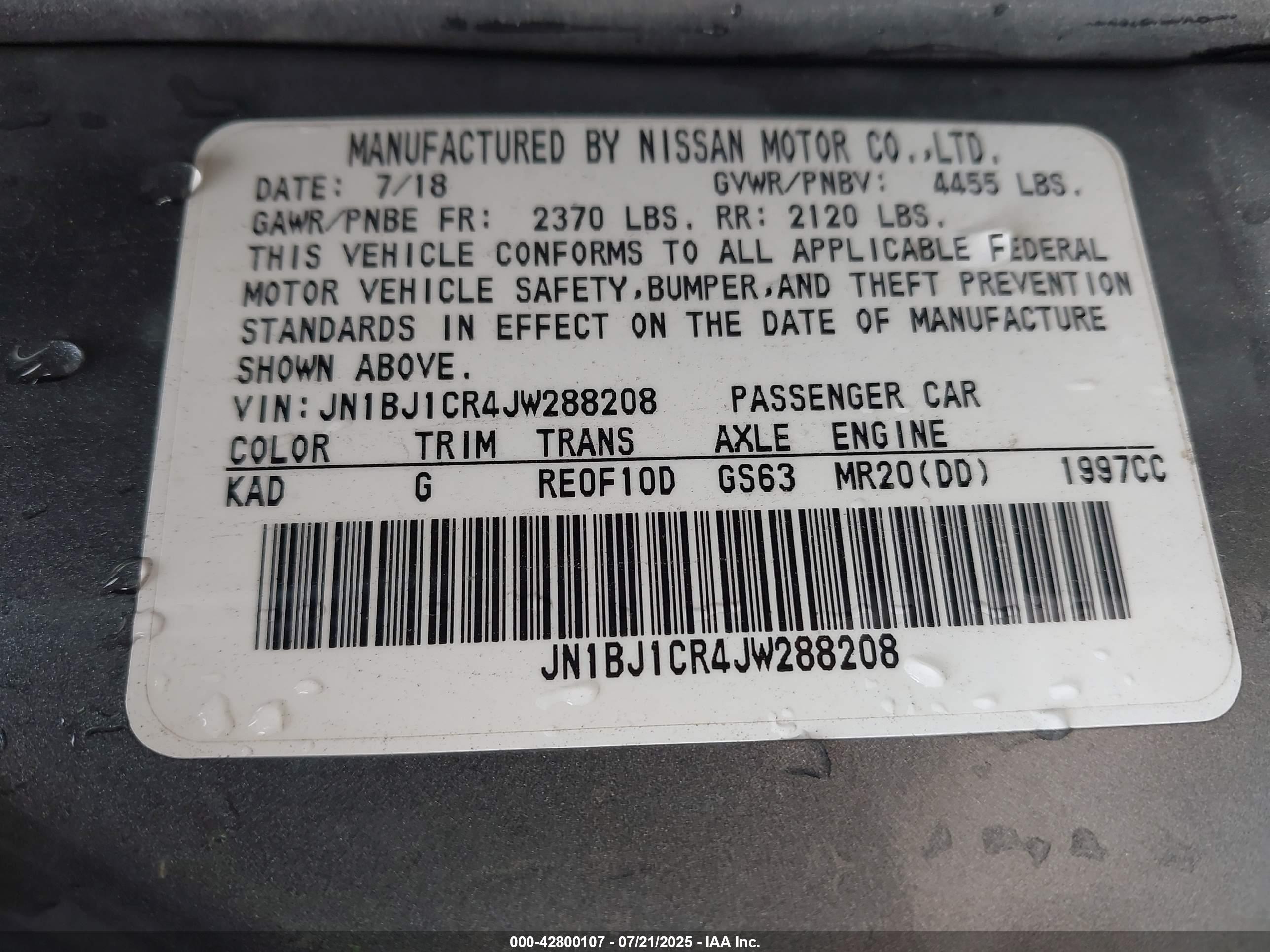 NISSAN ROGUE image 9