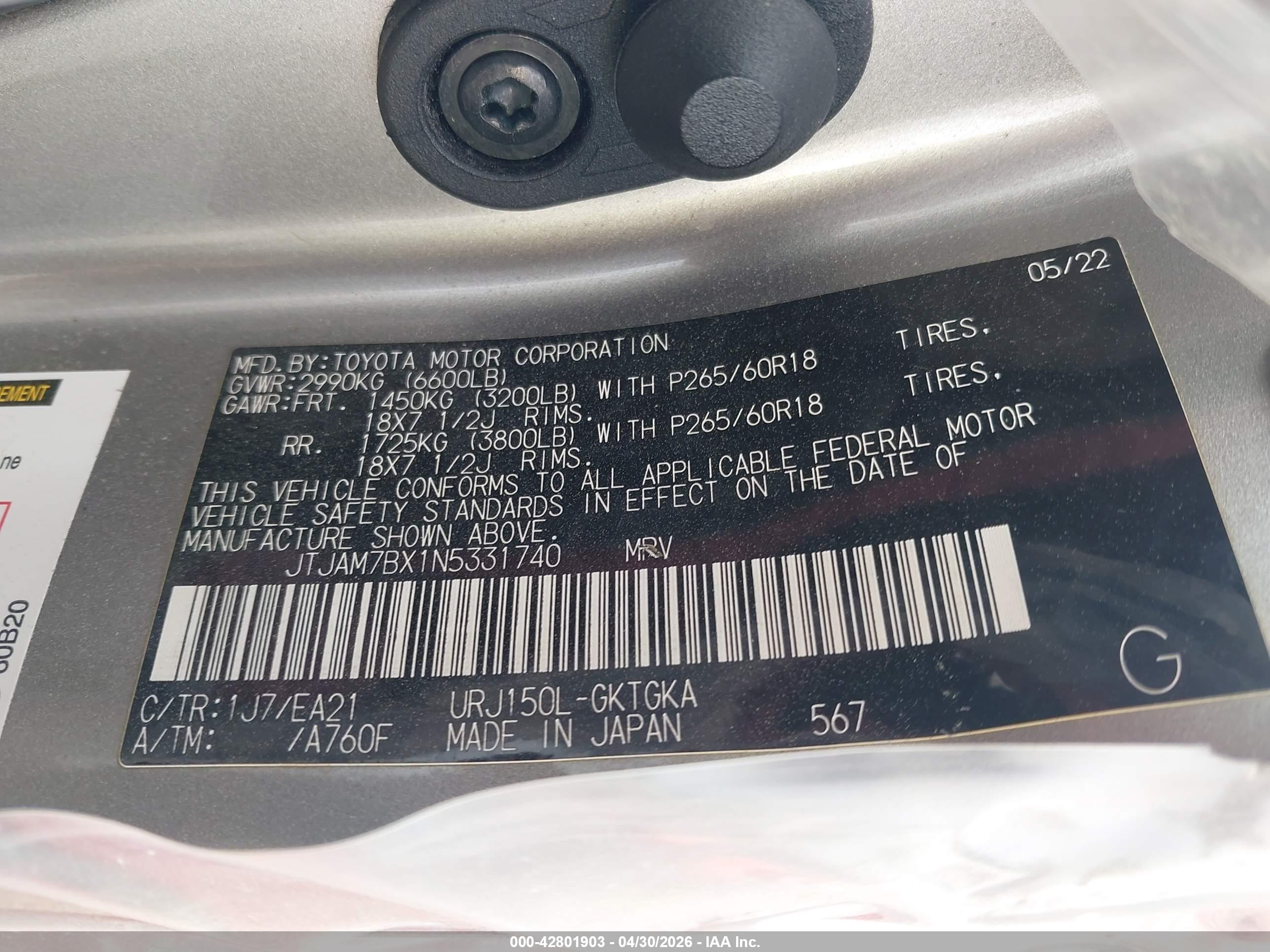 LEXUS GX image 9