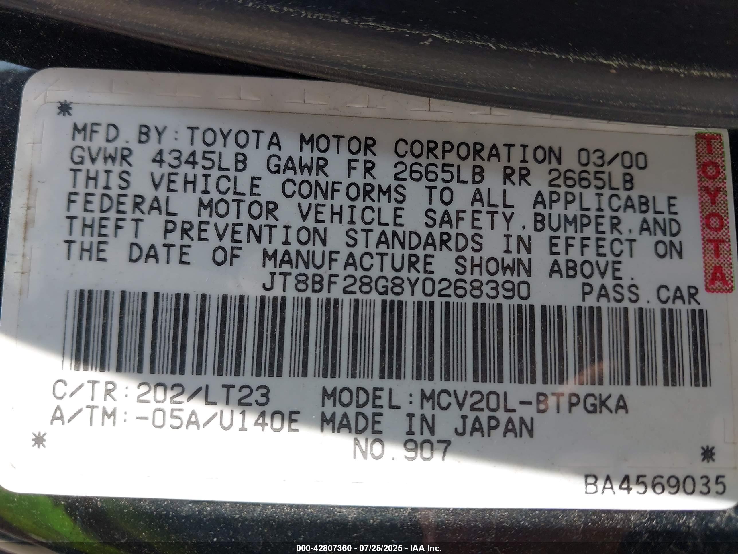 LEXUS ES image 9
