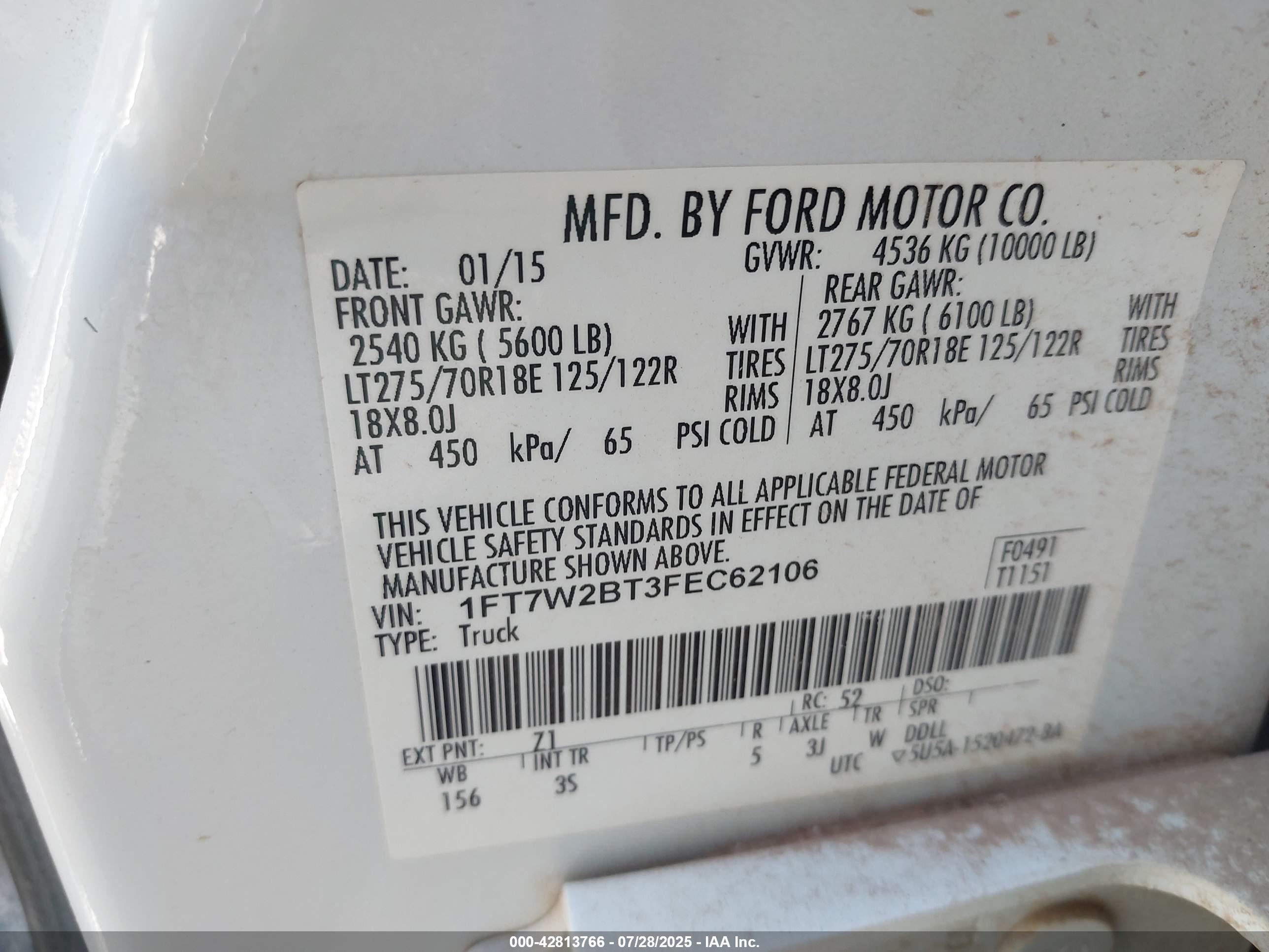 FORD F-250 image 9