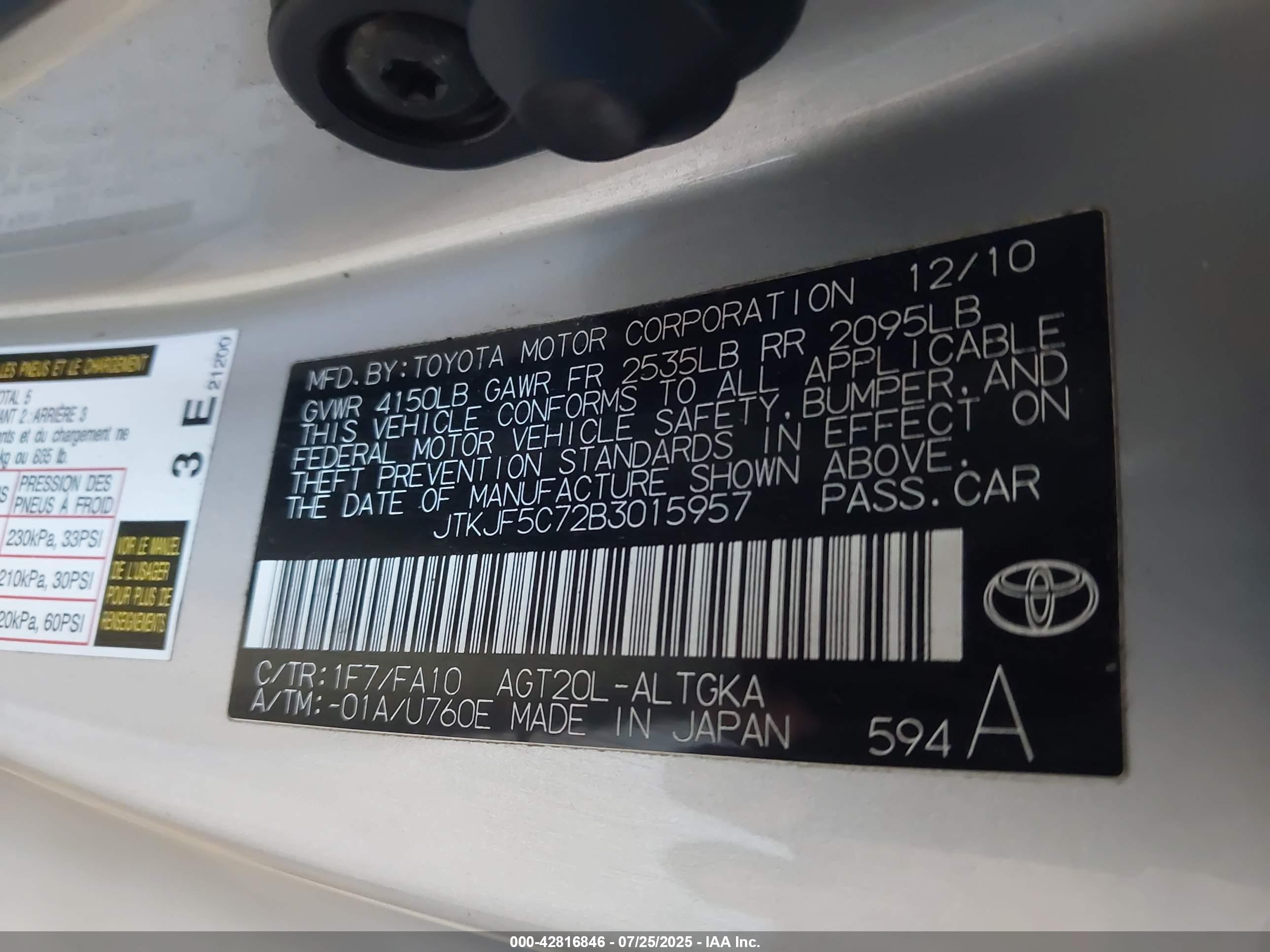 SCION TC image 9