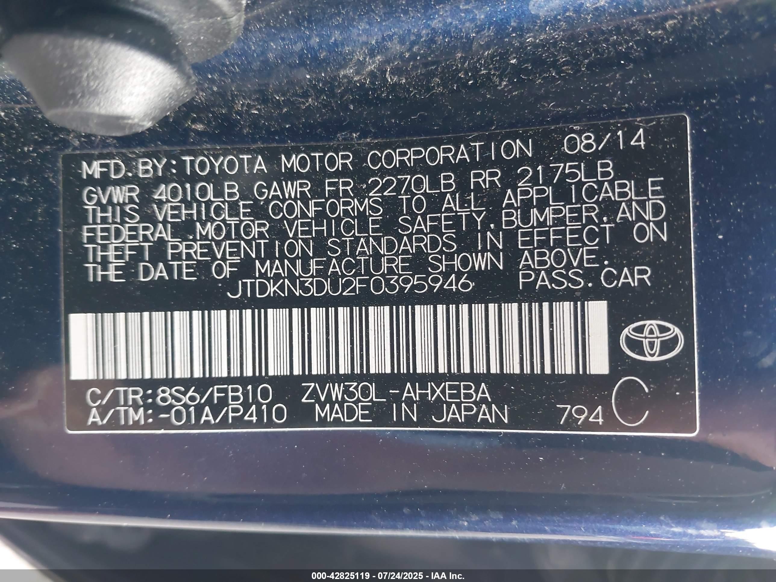 TOYOTA PRIUS image 9
