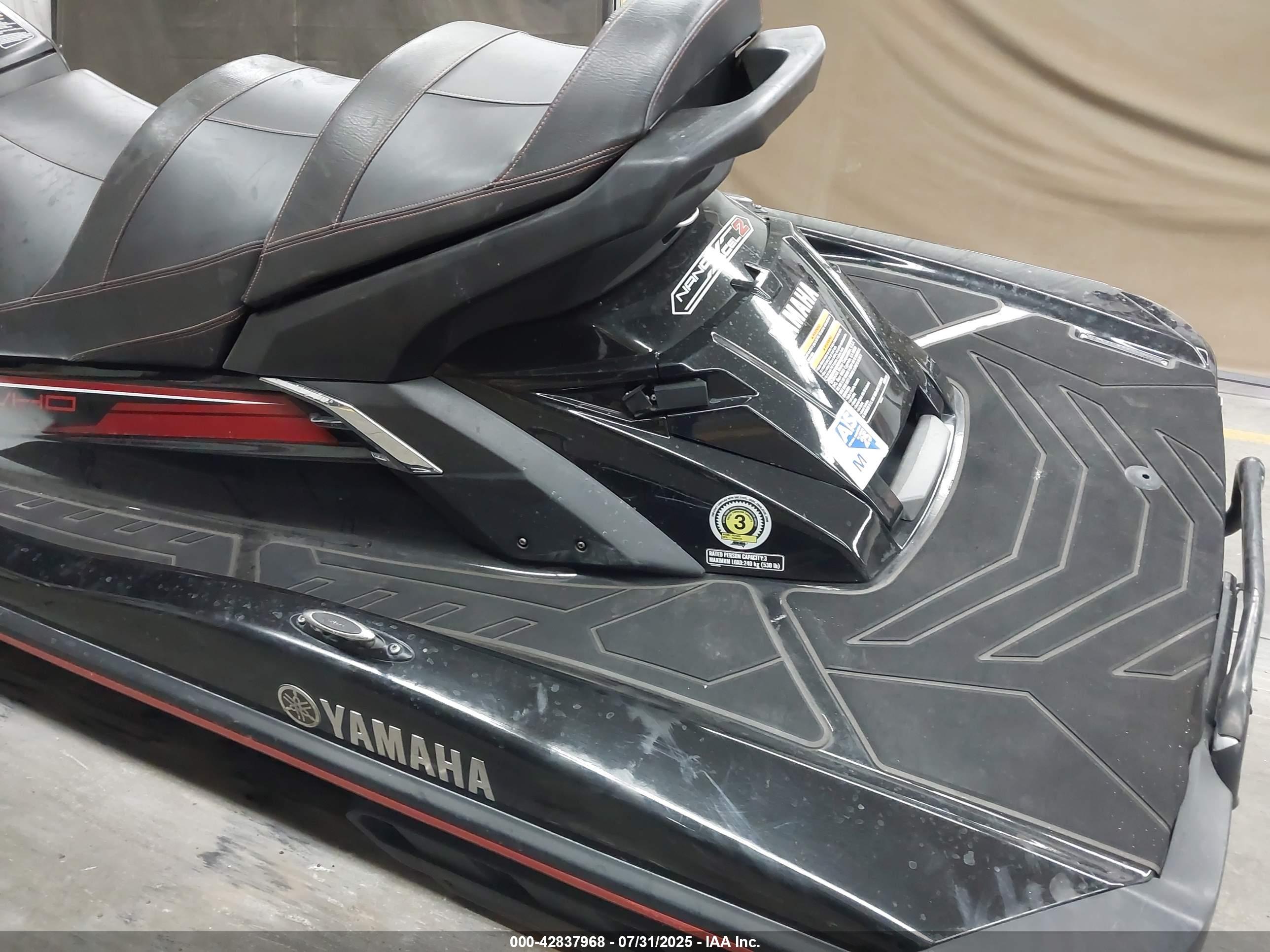 YAMAHA PERSONAL image 10