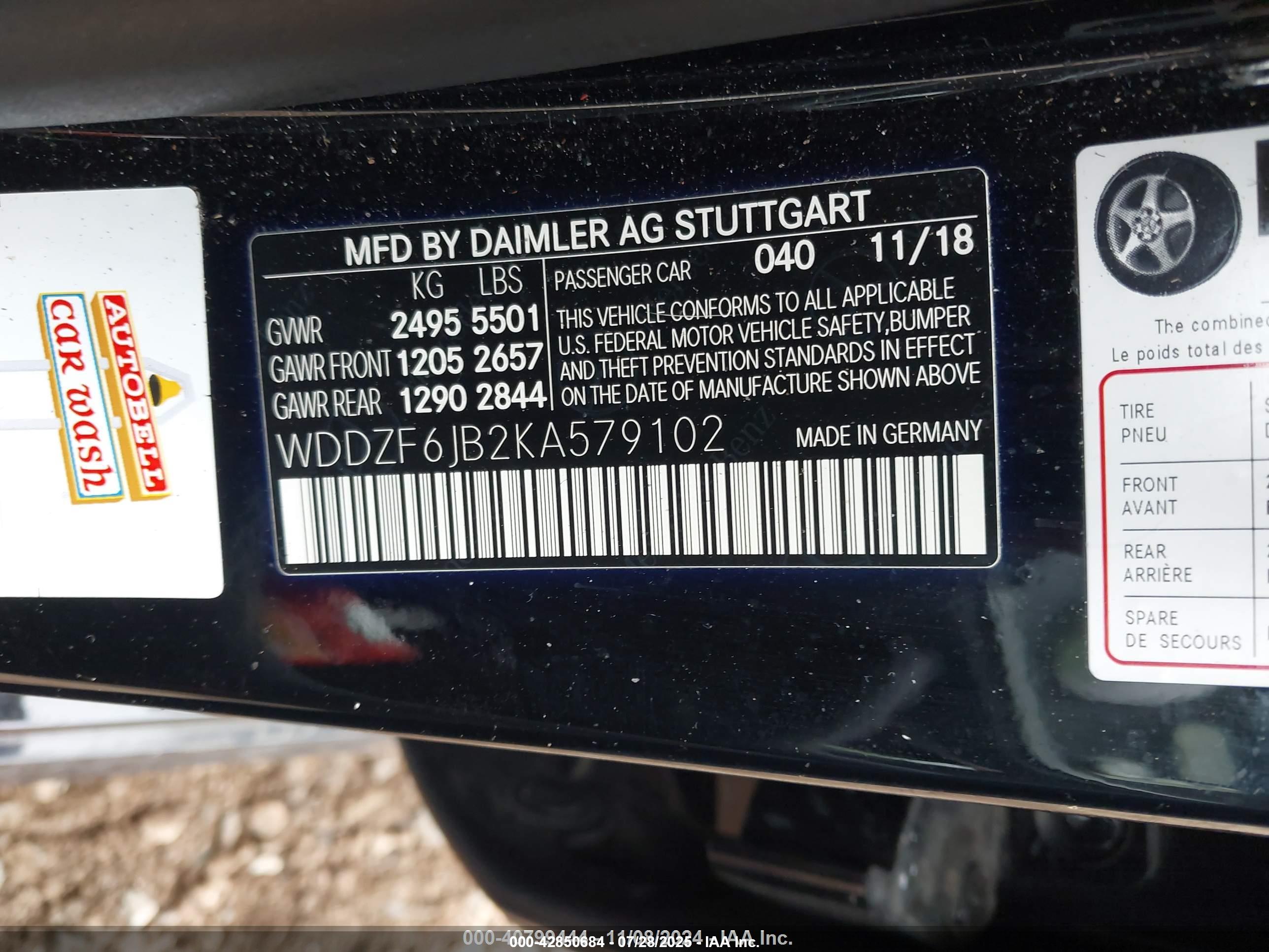 MERCEDES-BENZ E image 9