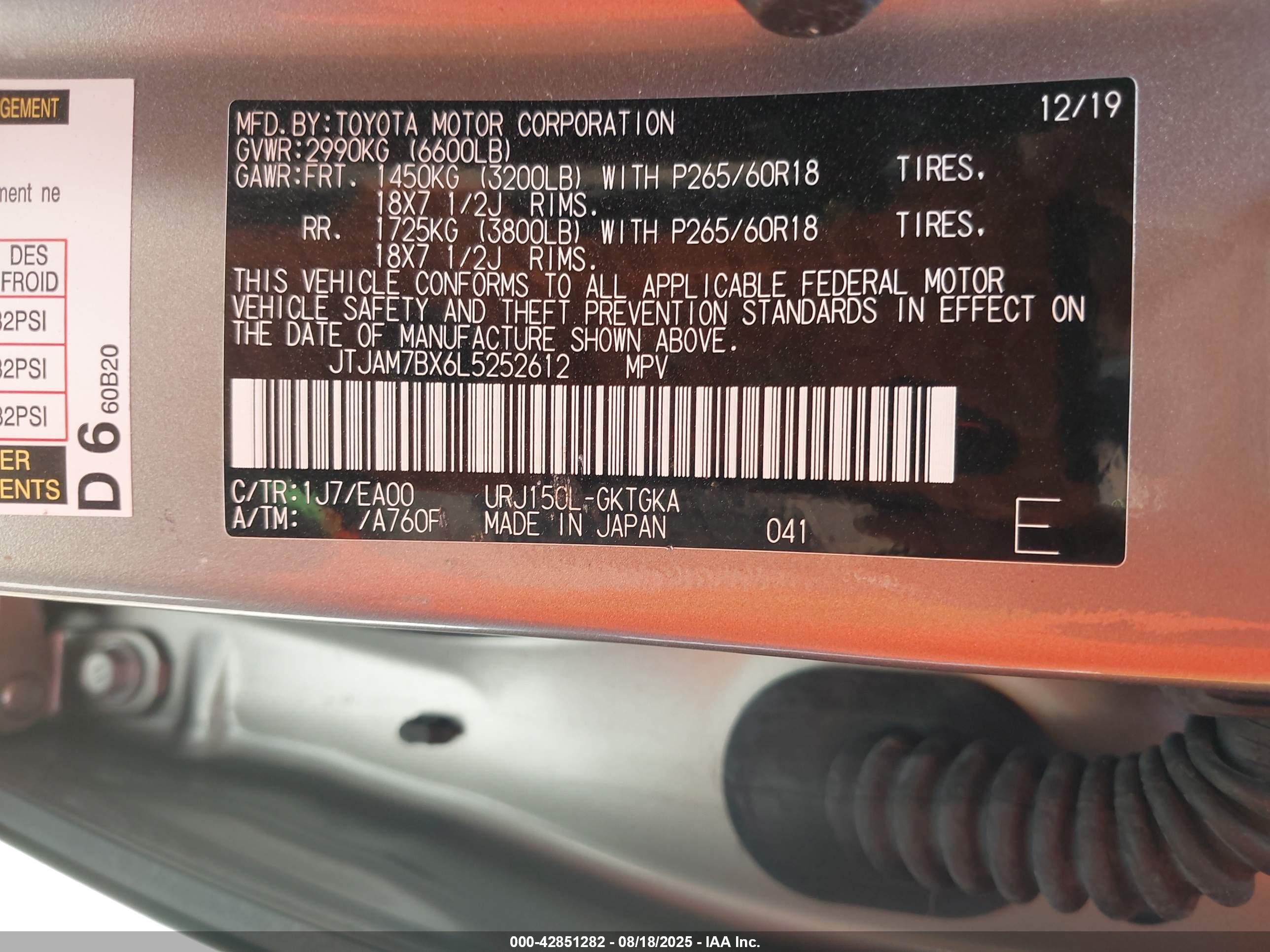 LEXUS GX image 9