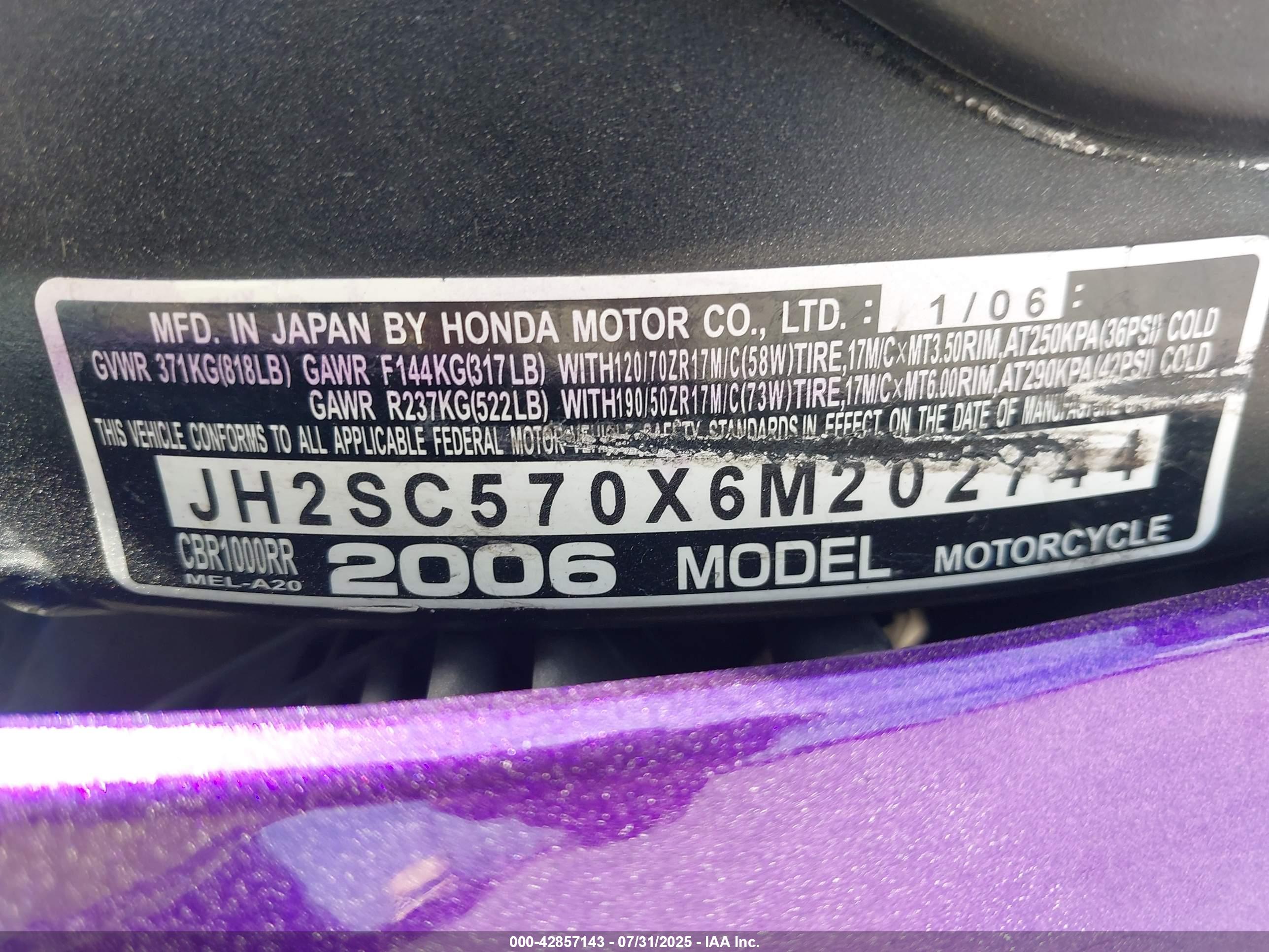 HONDA CBR1000 image 10