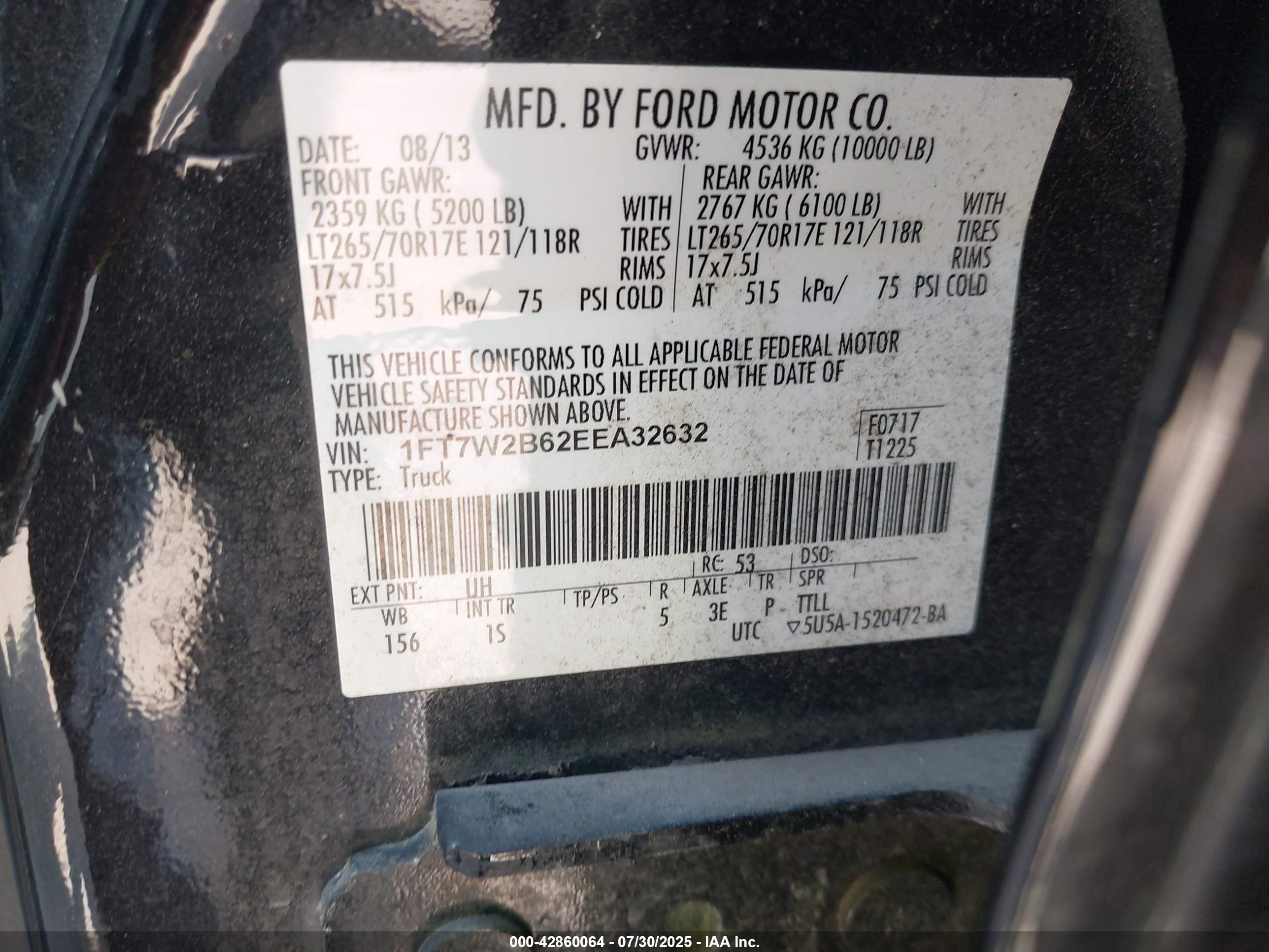 FORD F-250 image 9
