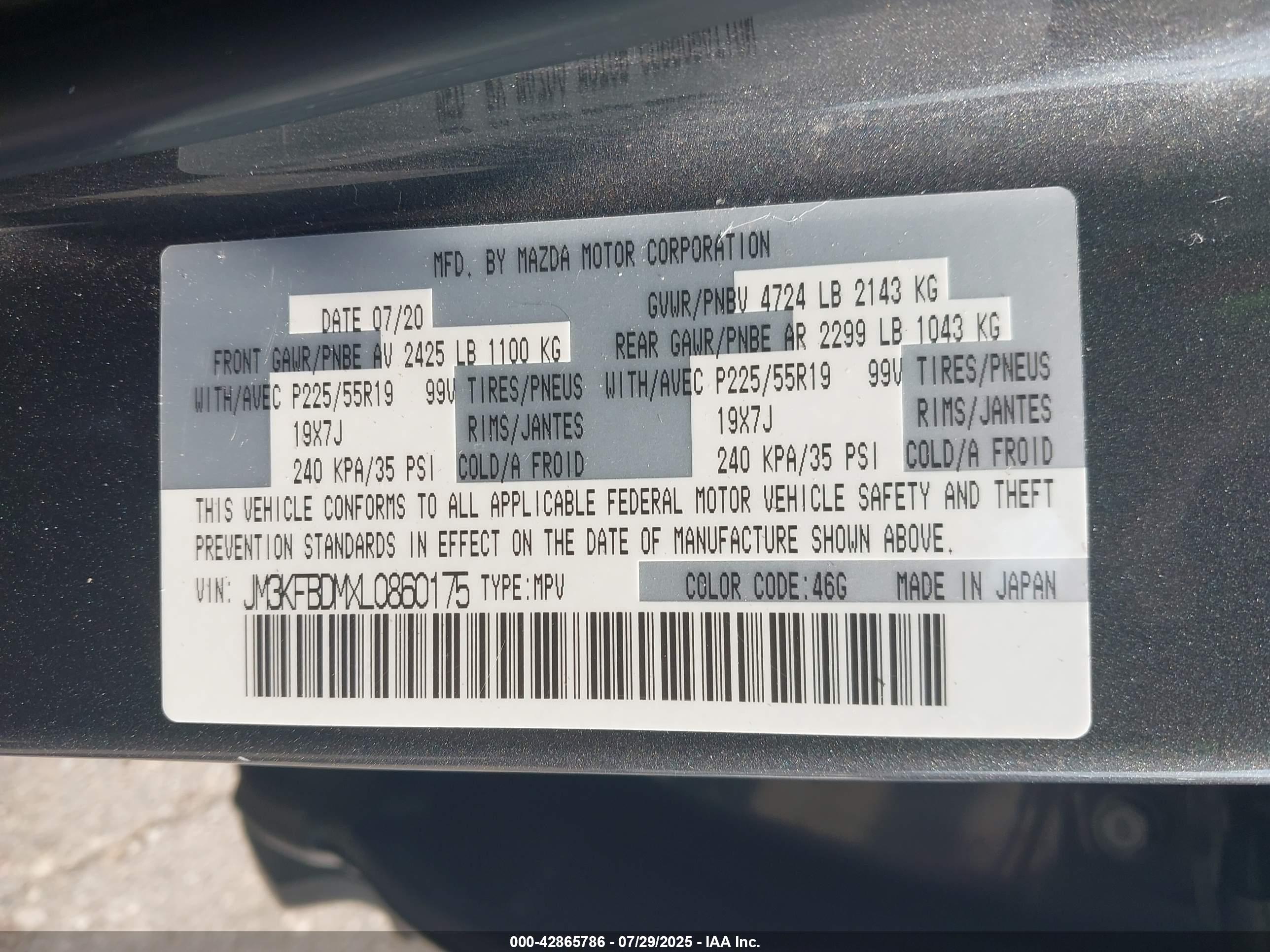 MAZDA CX-5 image 9